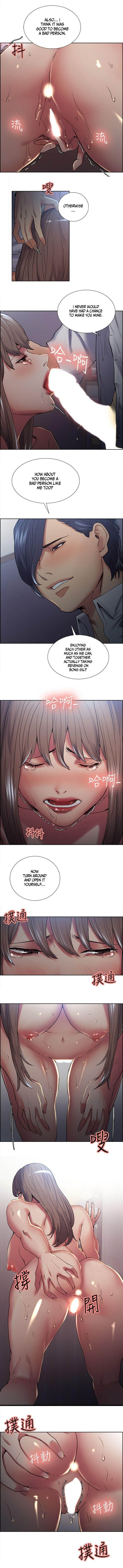 [Serious] Taste of Forbbiden Fruit Ch.37/53 [英訳]