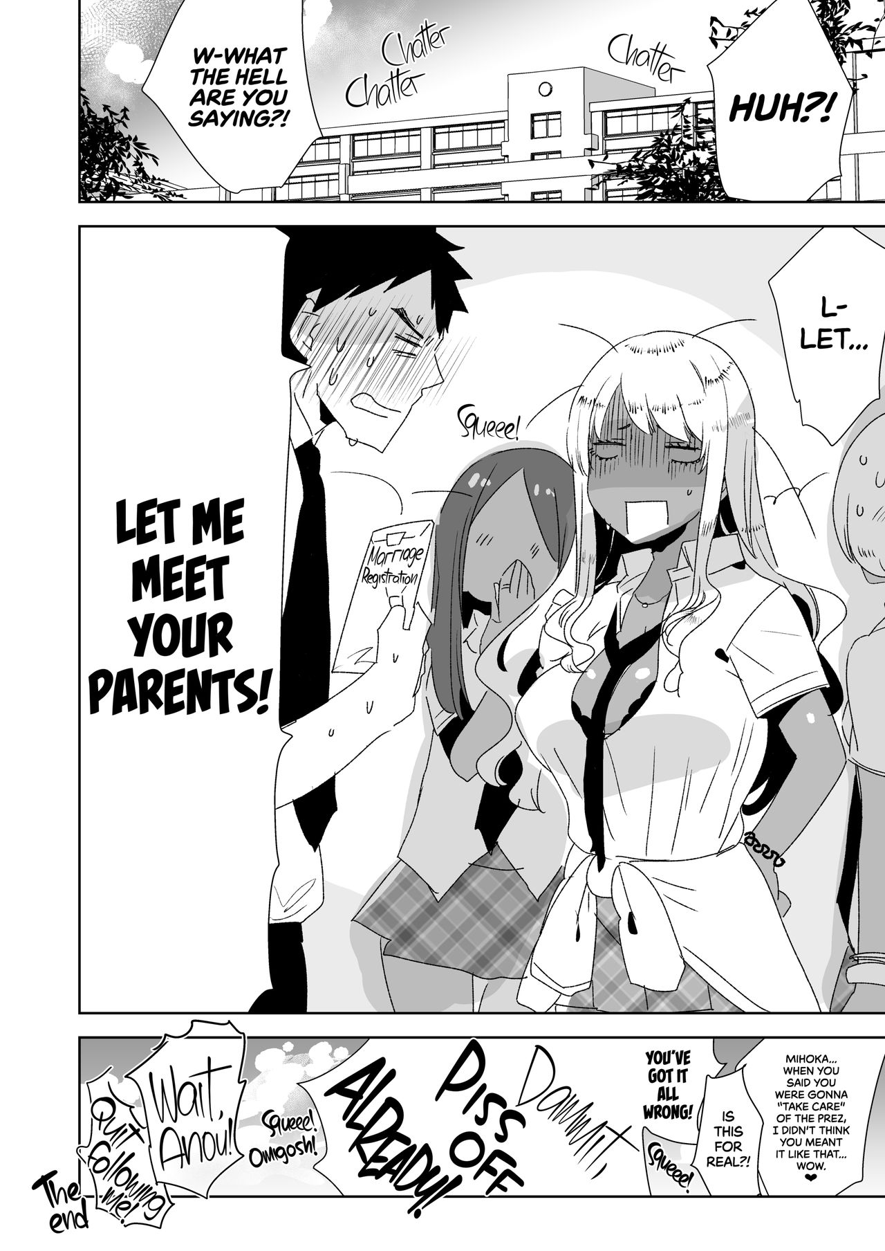 [愛昧亭 (愛昧亭うまみ)] ふたなり巨根黒ギャルに 逆アナル服従させられるなんて… [英訳] [無修正] [DL版]