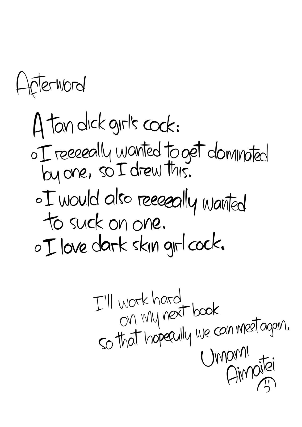 [愛昧亭 (愛昧亭うまみ)] ふたなり巨根黒ギャルに 逆アナル服従させられるなんて… [英訳] [無修正] [DL版]