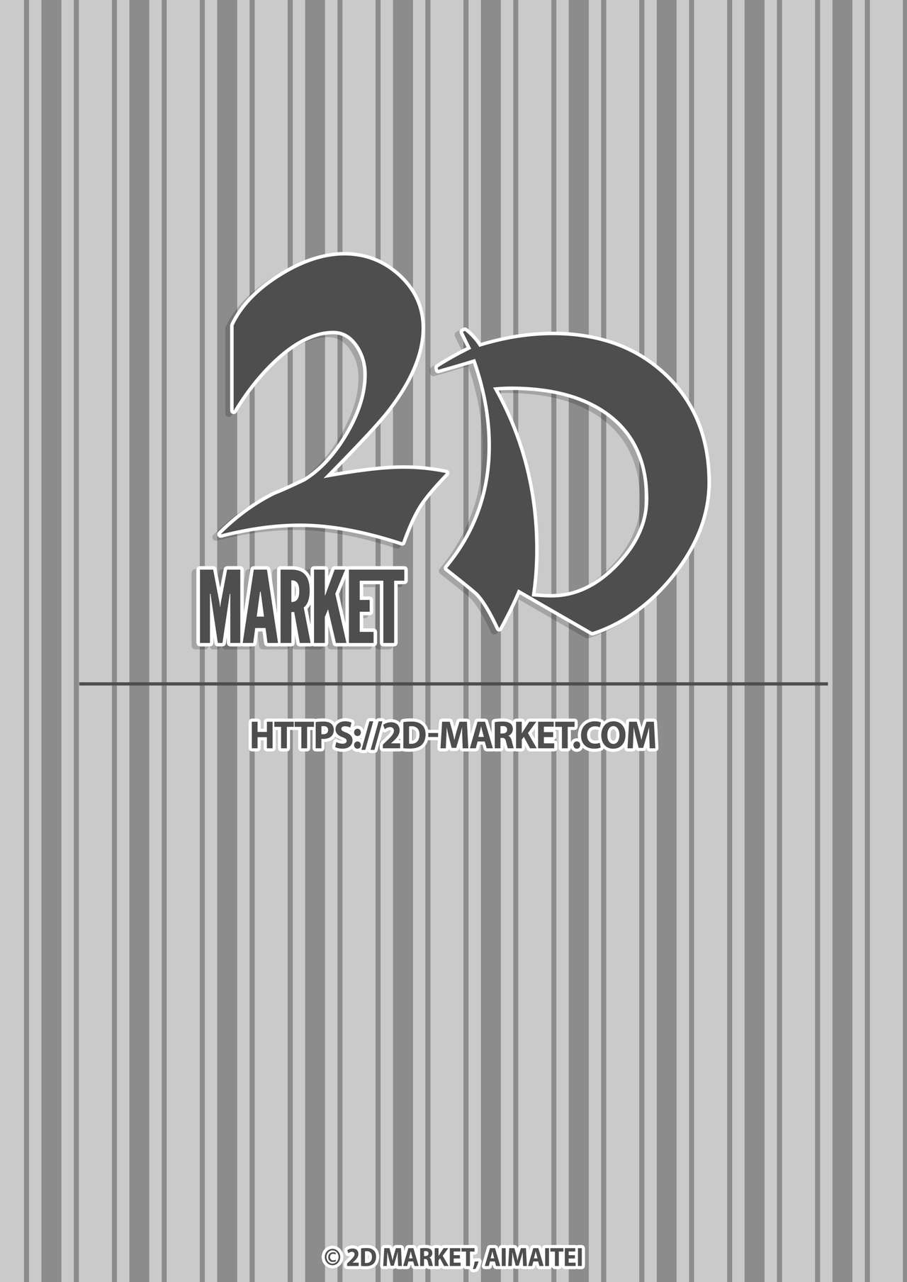 [愛昧亭 (愛昧亭うまみ)] ふたなり巨根黒ギャルに 逆アナル服従させられるなんて… [英訳] [無修正] [DL版]