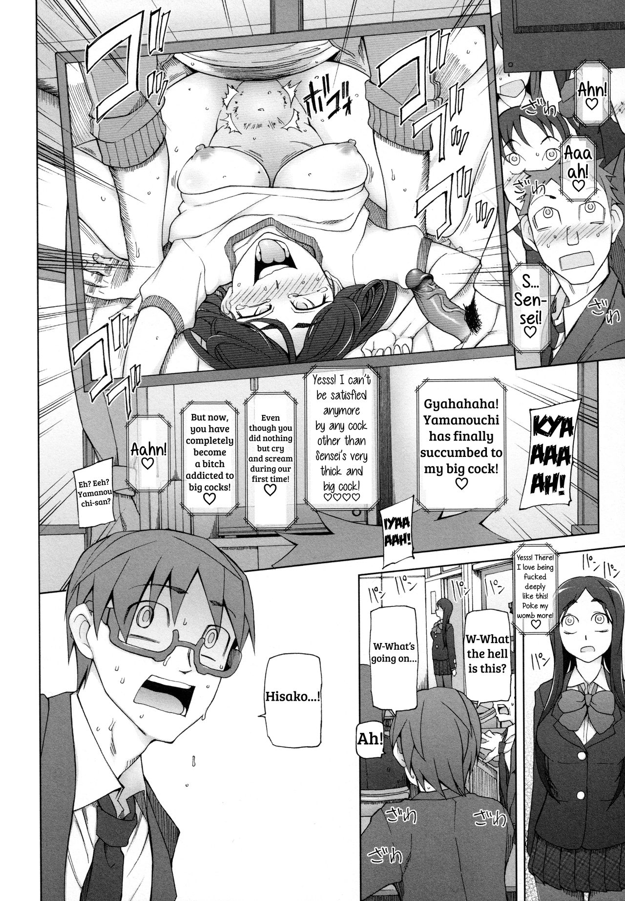 [三糸シド] ラストフルベリー 第0-6、10話 [英訳]