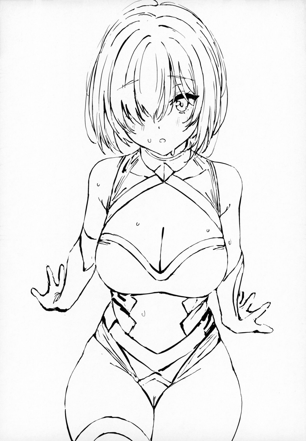 (秋葉原超同人祭) [OrangeMaru (雨)] 暗転 (Fate/Grand Order)
