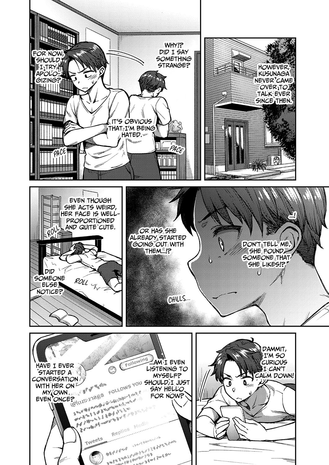 [広弥] ユウキをだして (コミック エグゼ 26) [英訳] [DL版]