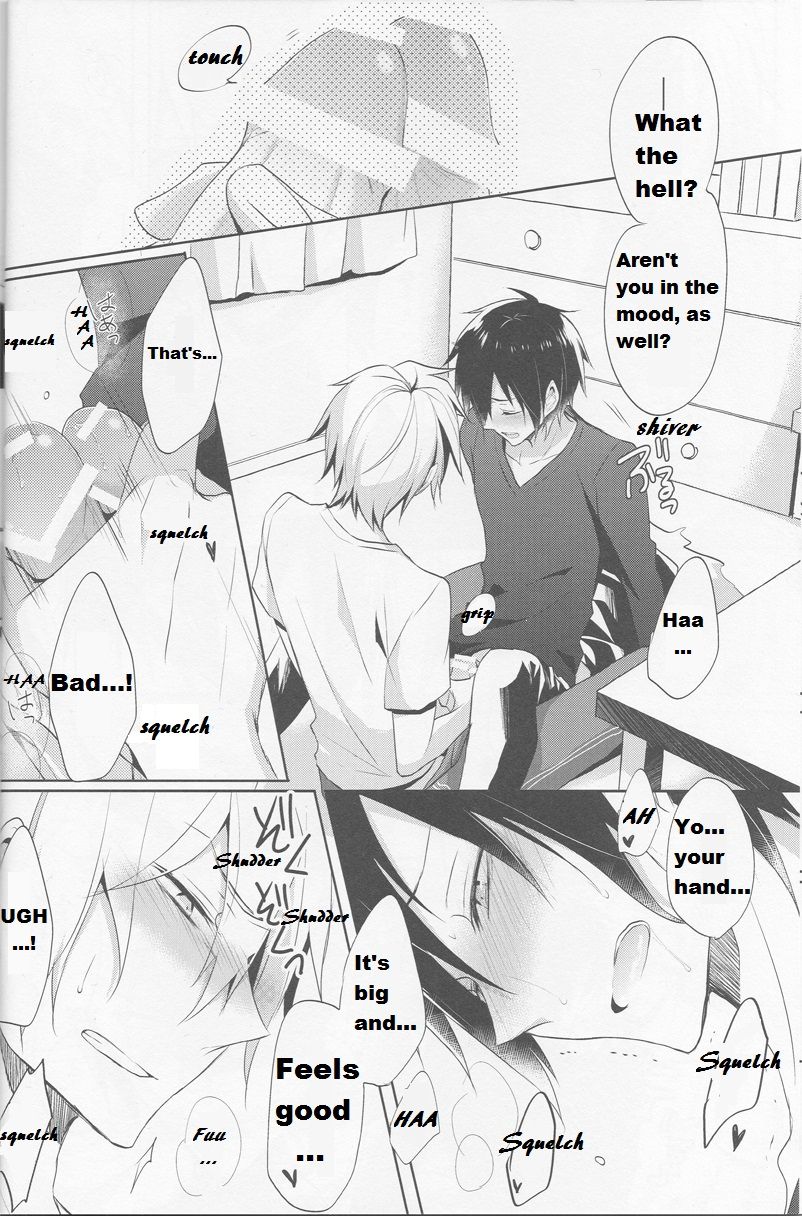 (C92) [no fate (ユズリハ)] シズちゃんの秘密を知っちゃった!? (デュラララ!!) [英訳]