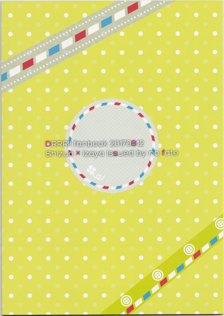 (C92) [no fate (ユズリハ)] シズちゃんの秘密を知っちゃった!? (デュラララ!!) [英訳]