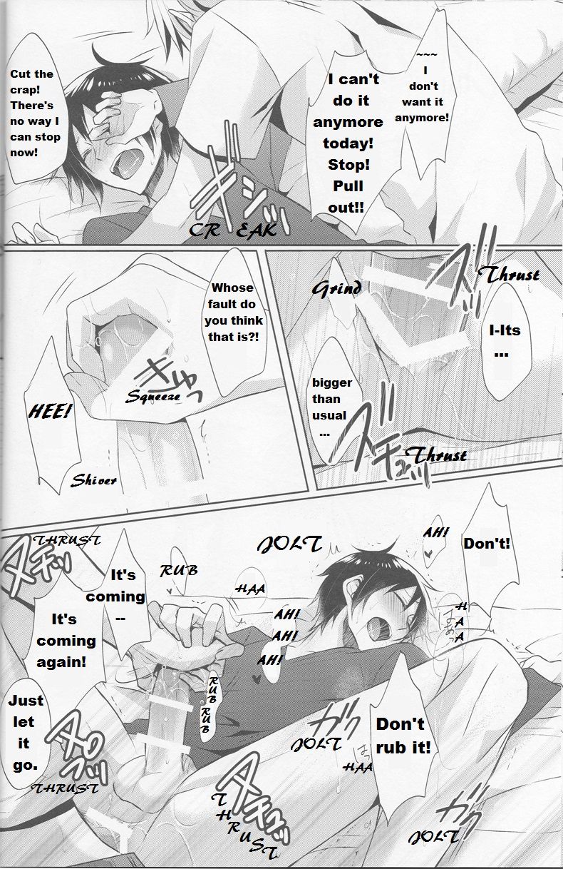 (C92) [no fate (ユズリハ)] シズちゃんの秘密を知っちゃった!? (デュラララ!!) [英訳]