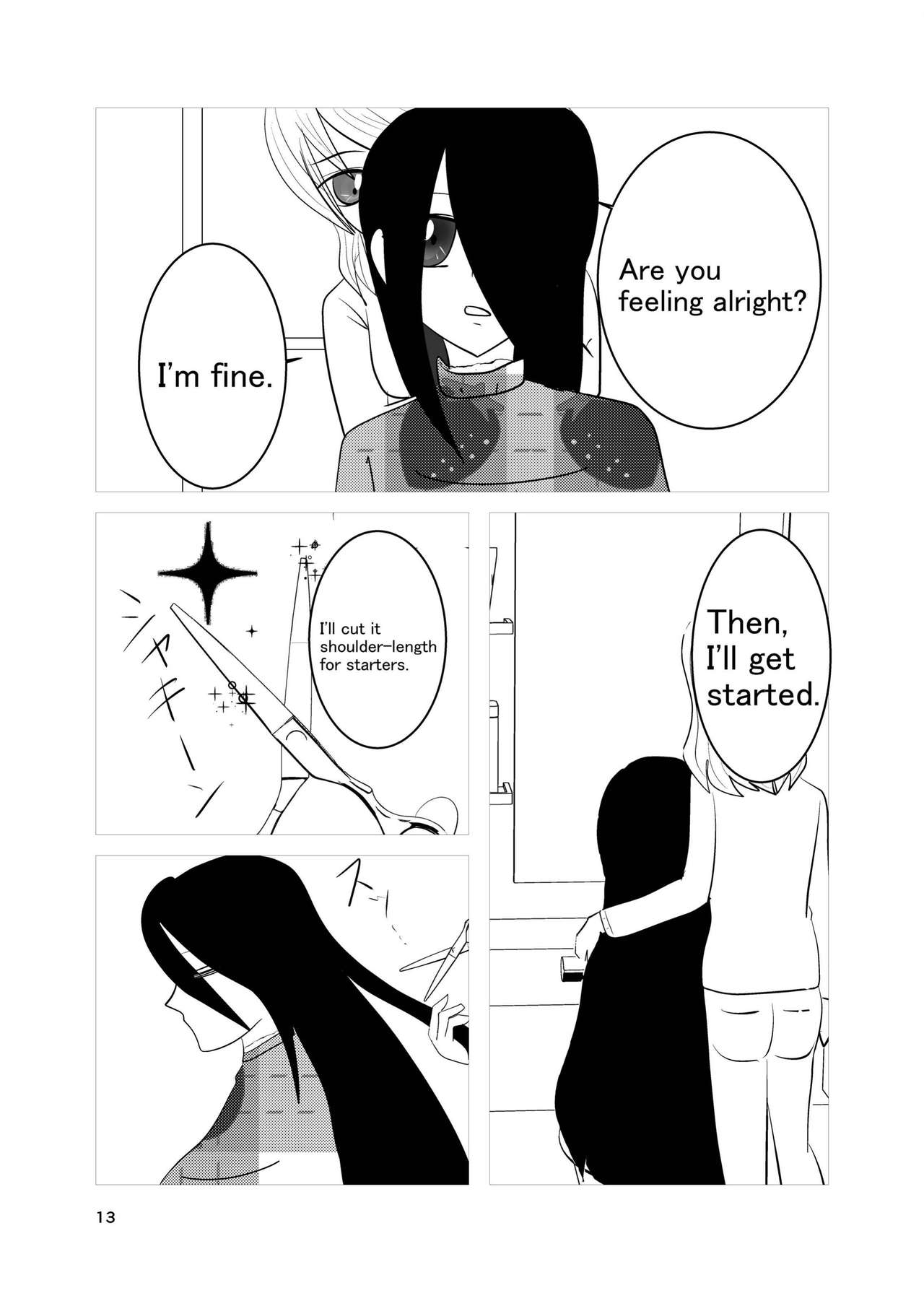 [祇園精舎 (Noah)] 秋の夜長は出会いの予感 [英語] [DL版]