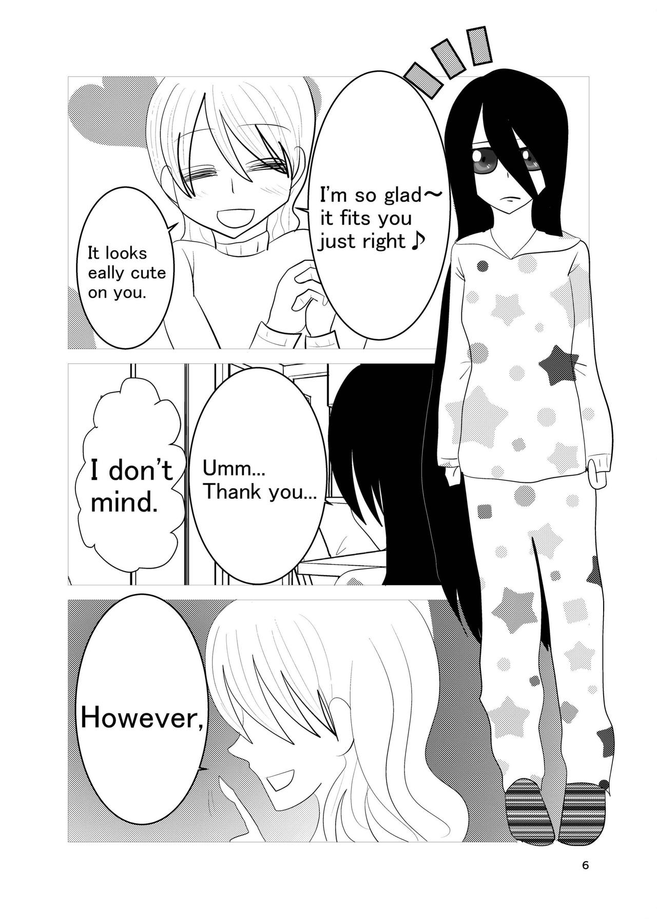 [祇園精舎 (Noah)] 秋の夜長は出会いの予感 [英語] [DL版]