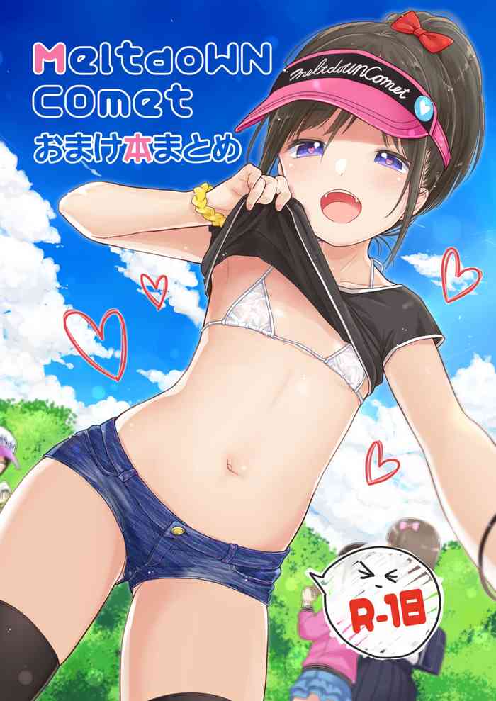 [MeltdoWN COmet (雪雨こん)] MeltdoWN COmet おまけ本まとめ