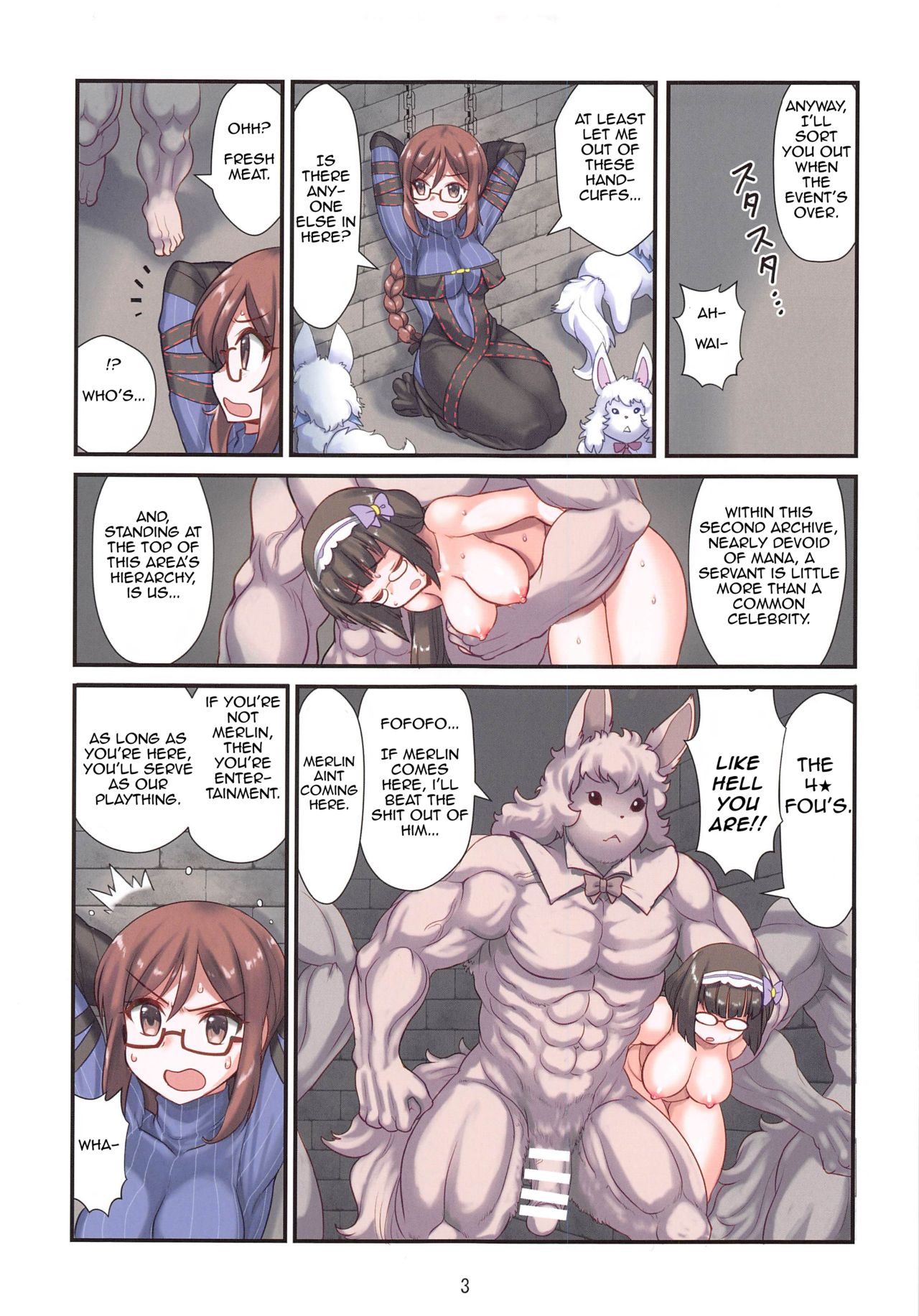 [雨樋座 (Moiky)] 虞美人先輩のカルデア地下虜囚生活 (Fate/Grand Order) [英訳]