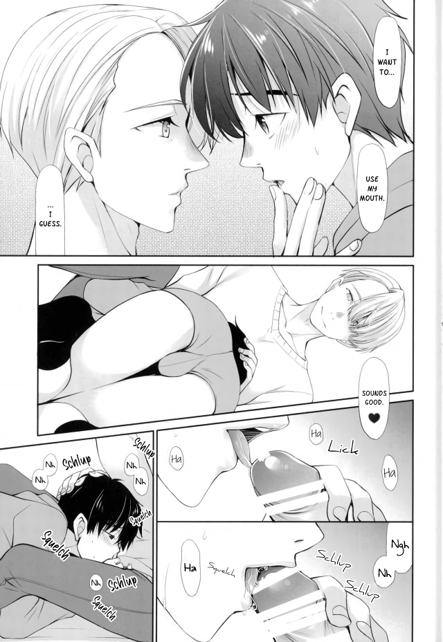 (SPARK12) [D.T. (りゅうき)] おねがいきいて (ユーリ!!! on ICE) [英訳]