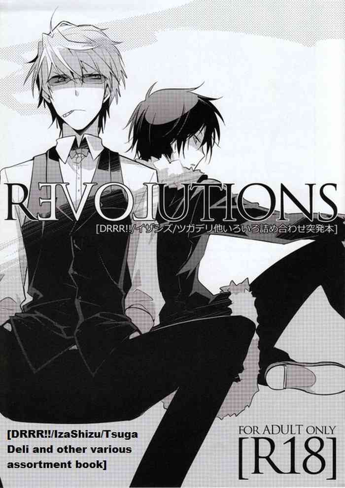[池袋なう (のりくろ)] REVOLUTIONS (デュラララ!!) [英訳]
