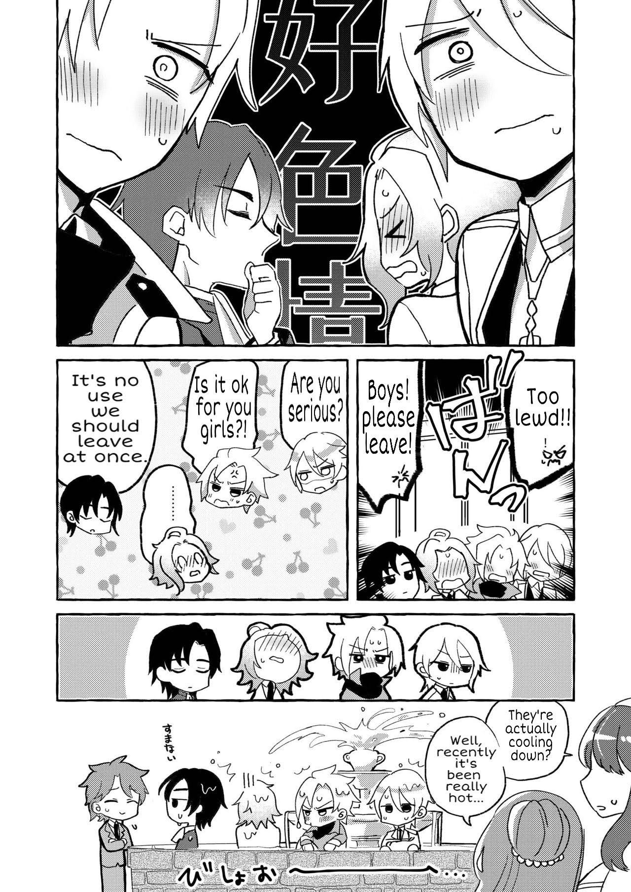 [百合畑牧場 (紺)] 乙女ゲームのヒロインを3回イかせないと破滅する部屋に入ってしまった… (乙女ゲームの破滅フラグしかない悪役令嬢に転生してしまった…) [英訳] [DL版]