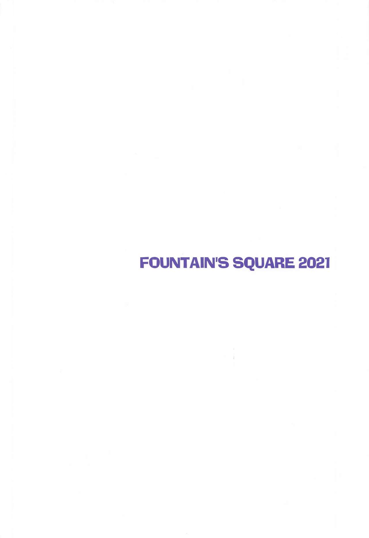 [Fountain's Square (はぎやまさかげ)] DAYDREAM OF SUMMER (僕の心のヤバイやつ)