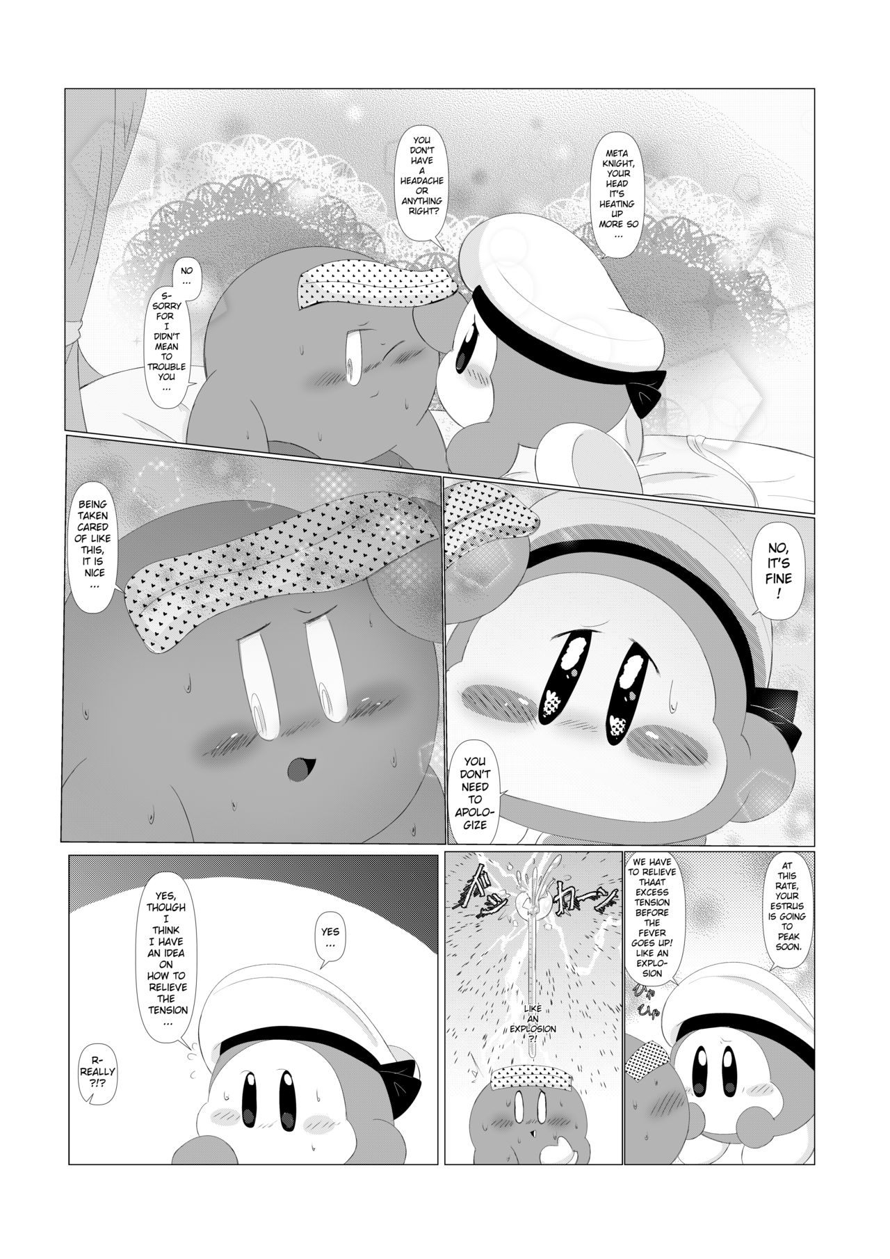 [わいおい] 頑固な騎士の強烈な発情とそれを治す水兵！ (星のカービィ) [英語]