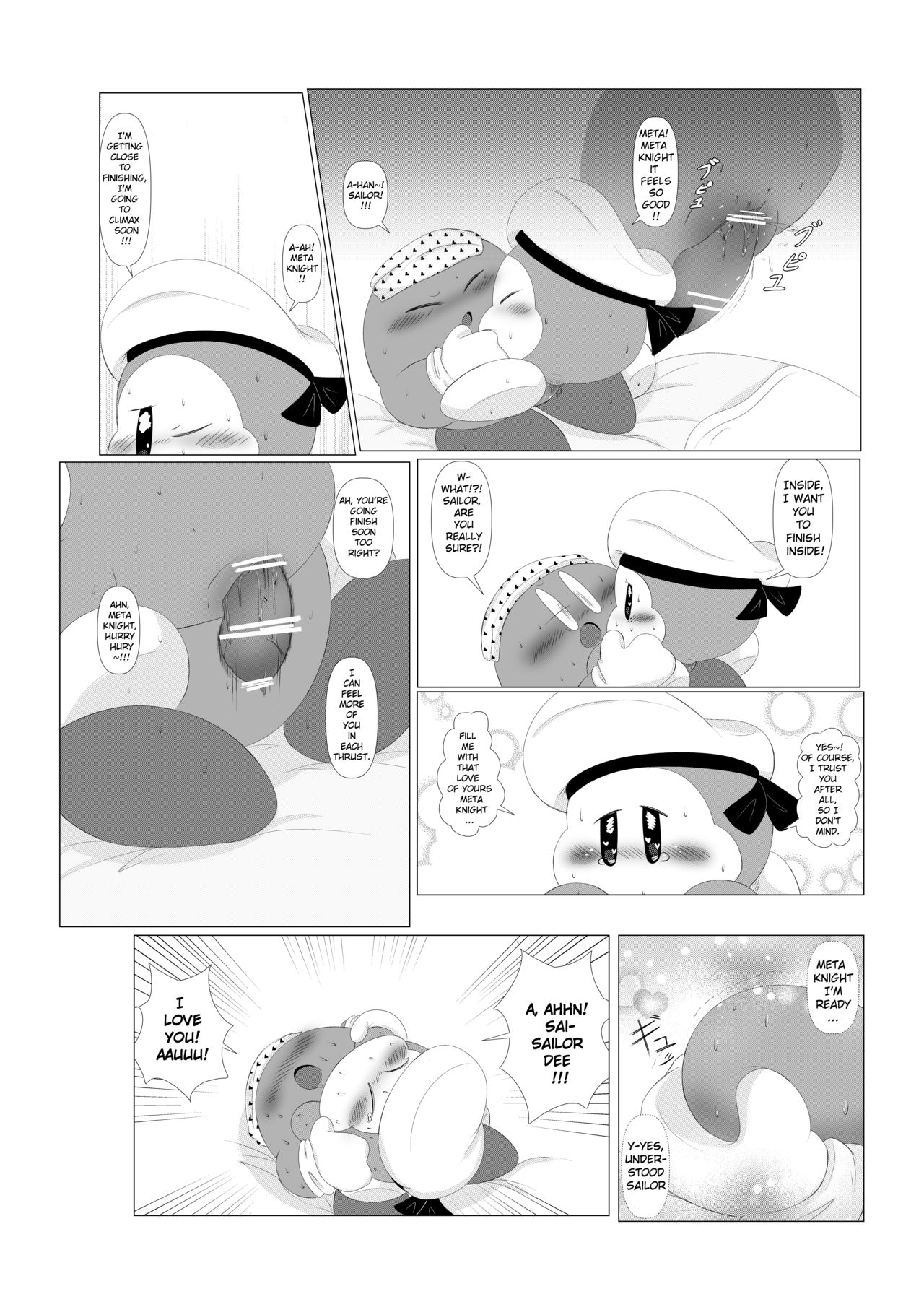 [わいおい] 頑固な騎士の強烈な発情とそれを治す水兵！ (星のカービィ) [英語]