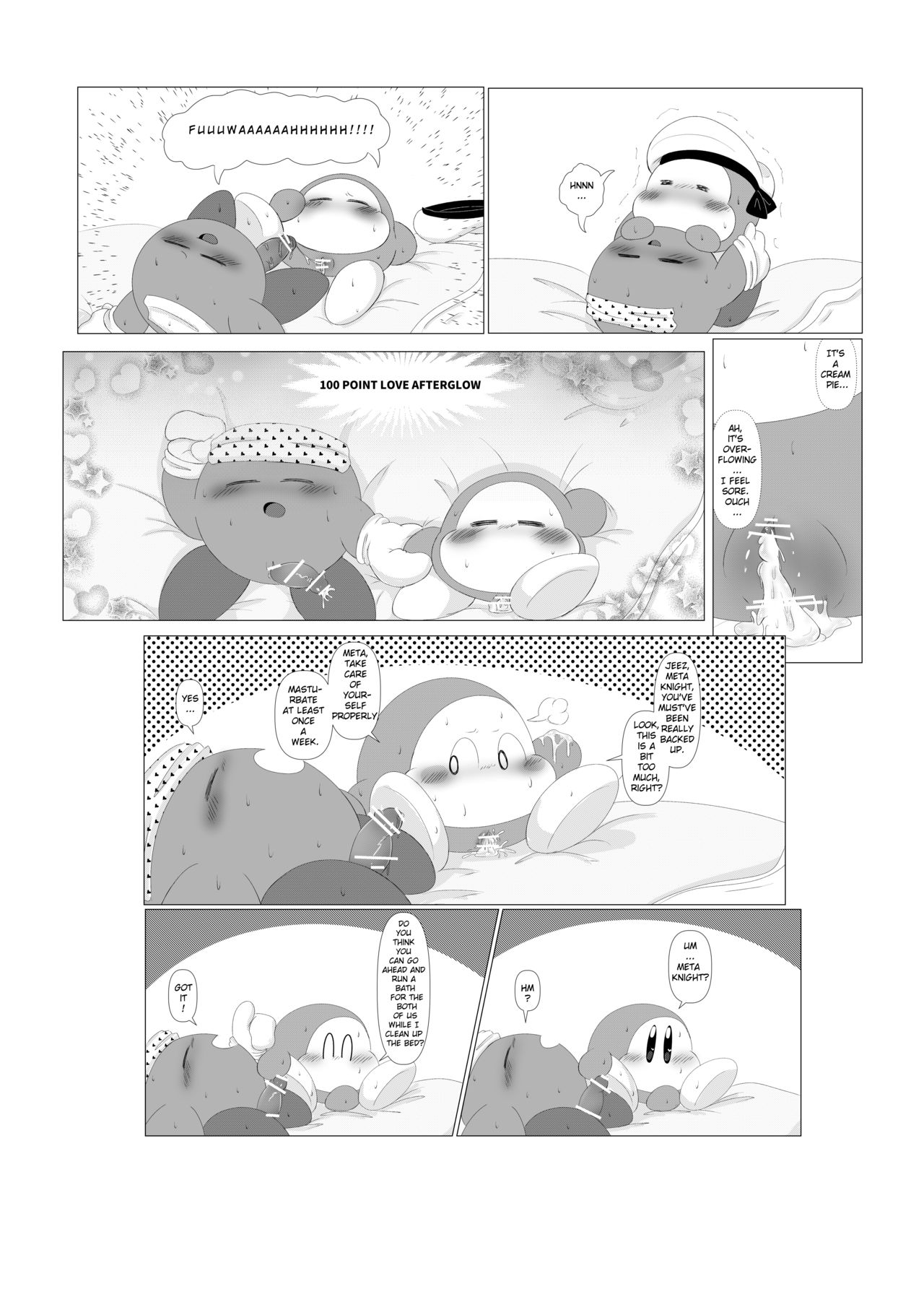 [わいおい] 頑固な騎士の強烈な発情とそれを治す水兵！ (星のカービィ) [英語]