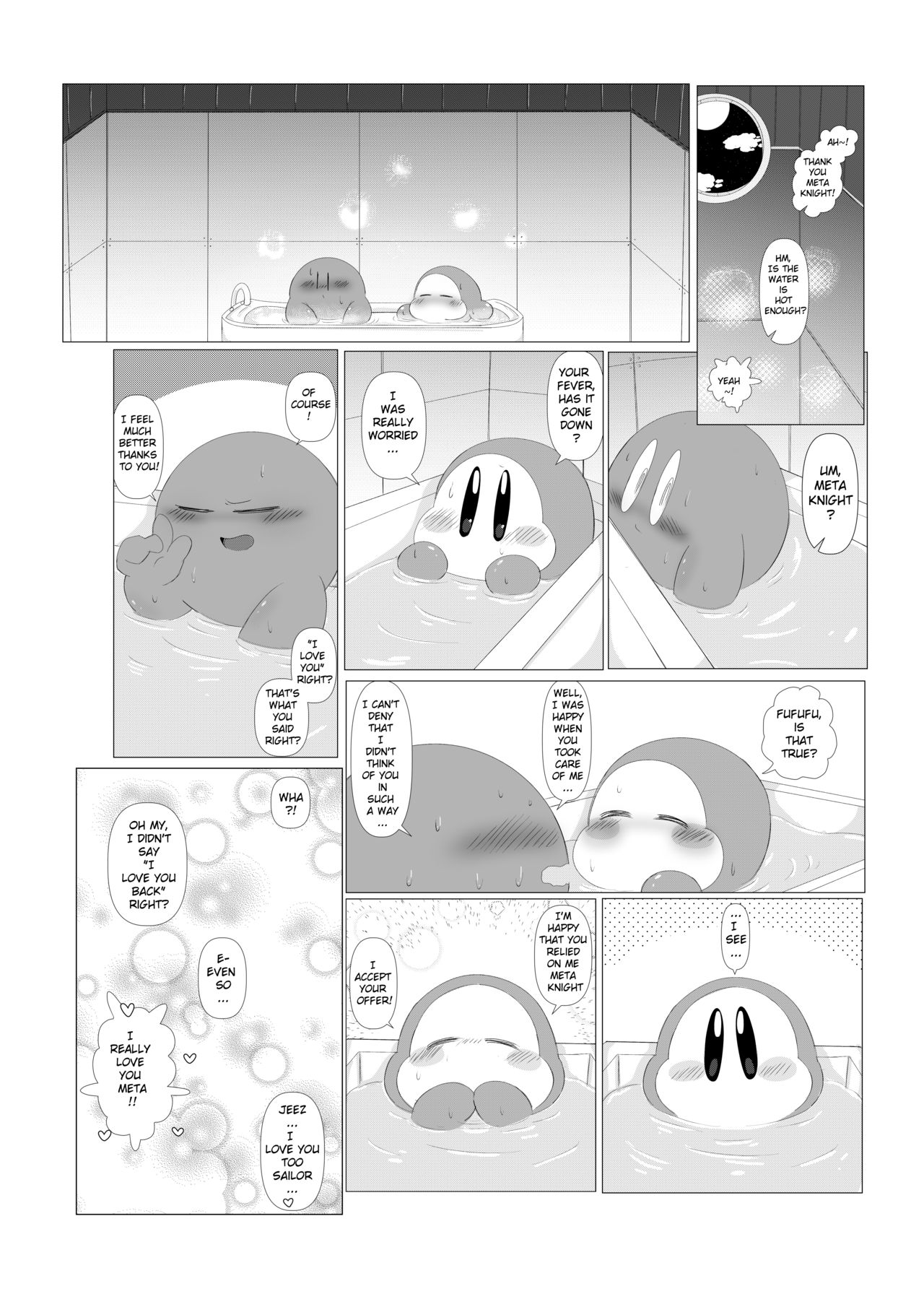 [わいおい] 頑固な騎士の強烈な発情とそれを治す水兵！ (星のカービィ) [英語]