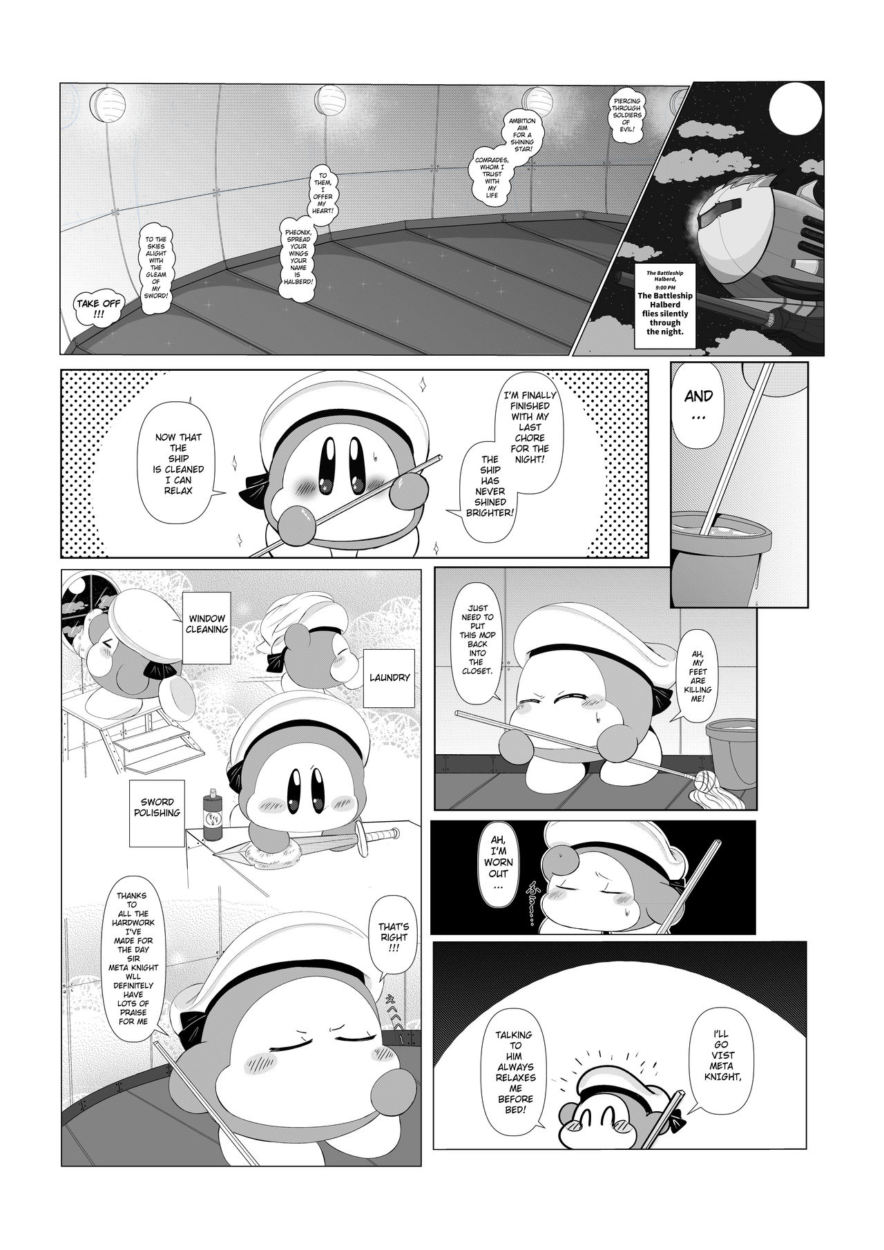 [わいおい] 頑固な騎士の強烈な発情とそれを治す水兵！ (星のカービィ) [英語]