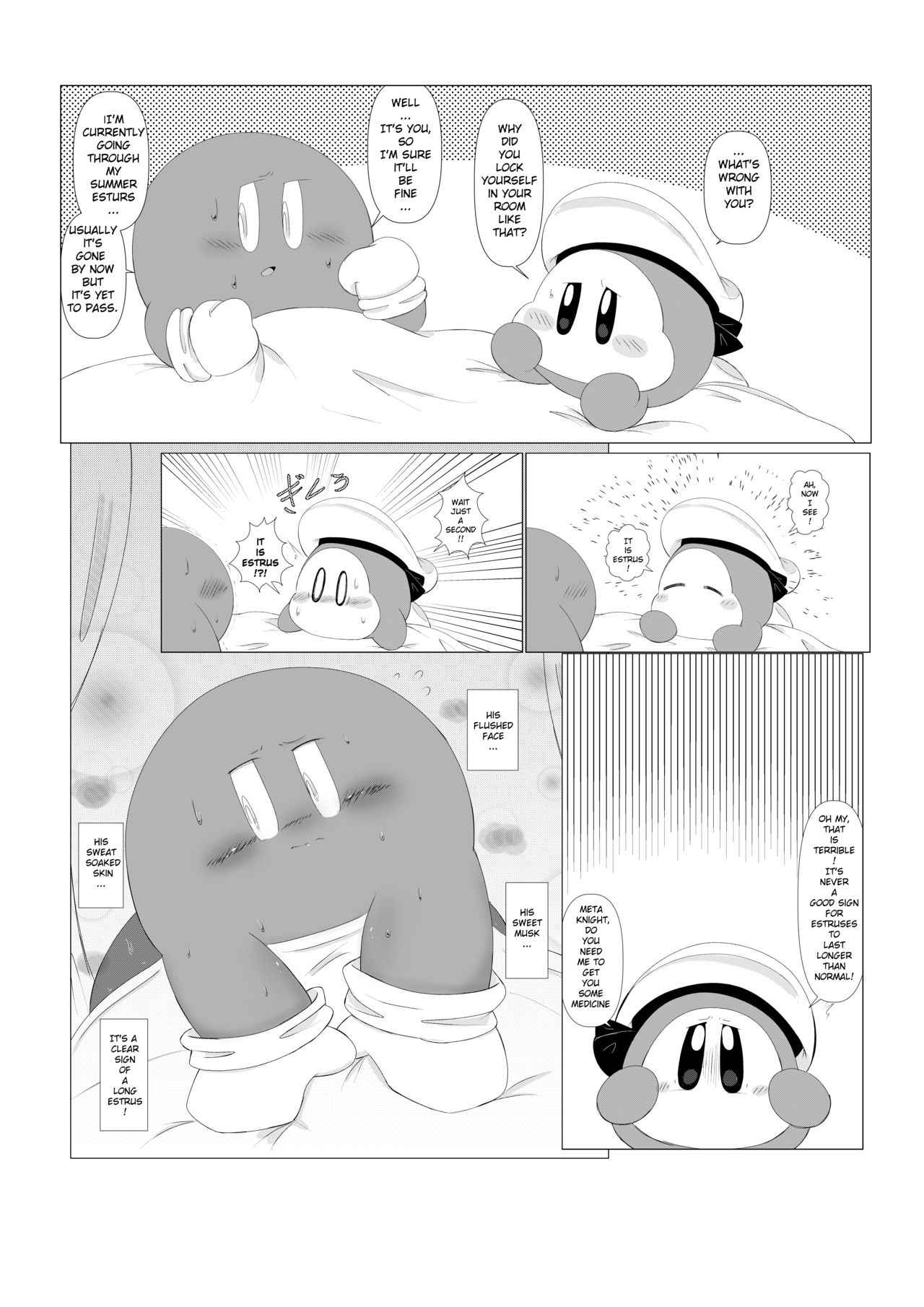 [わいおい] 頑固な騎士の強烈な発情とそれを治す水兵！ (星のカービィ) [英語]