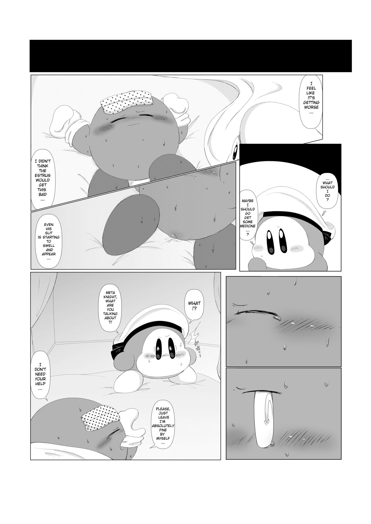 [わいおい] 頑固な騎士の強烈な発情とそれを治す水兵！ (星のカービィ) [英語]