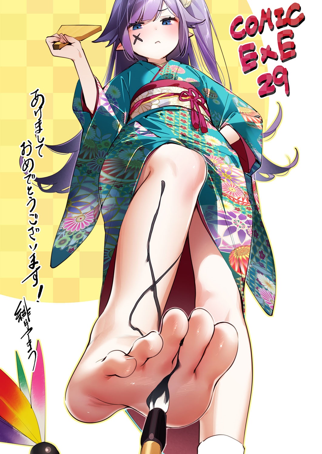 [緋月アキラ] 欲望パンドラ20 (コミック エグゼ 29) [中国翻訳] [DL版]