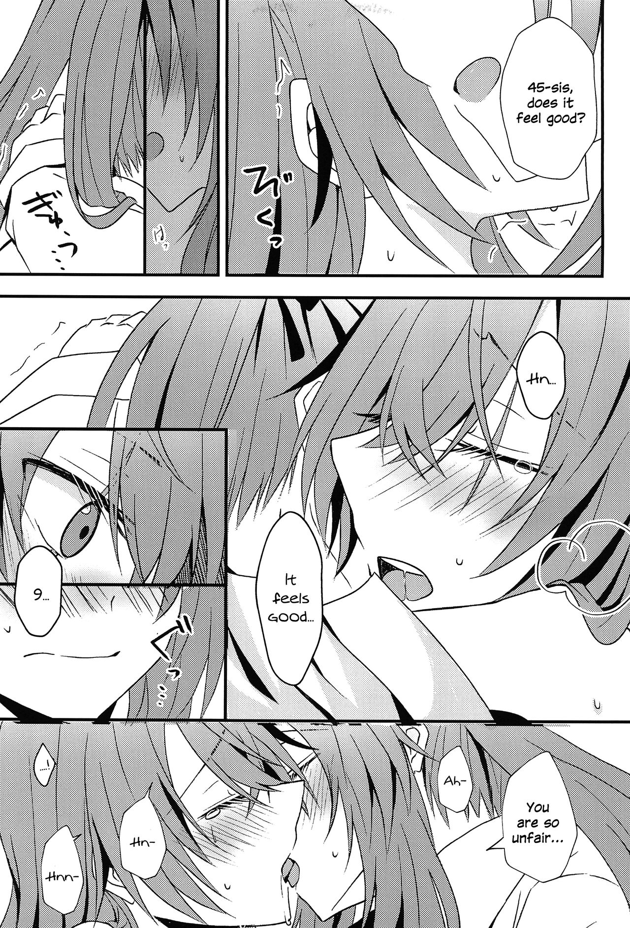 (C95) [紫陽花郷 (モノクロ)] Secret Night (少女前線) [英訳]