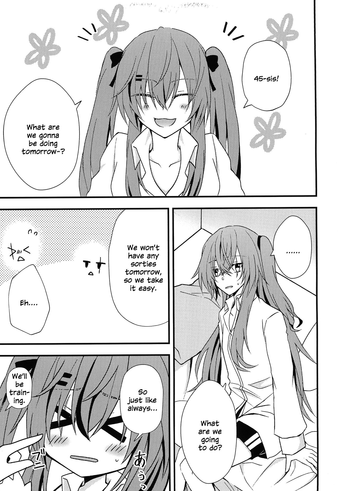 (C95) [紫陽花郷 (モノクロ)] Secret Night (少女前線) [英訳]