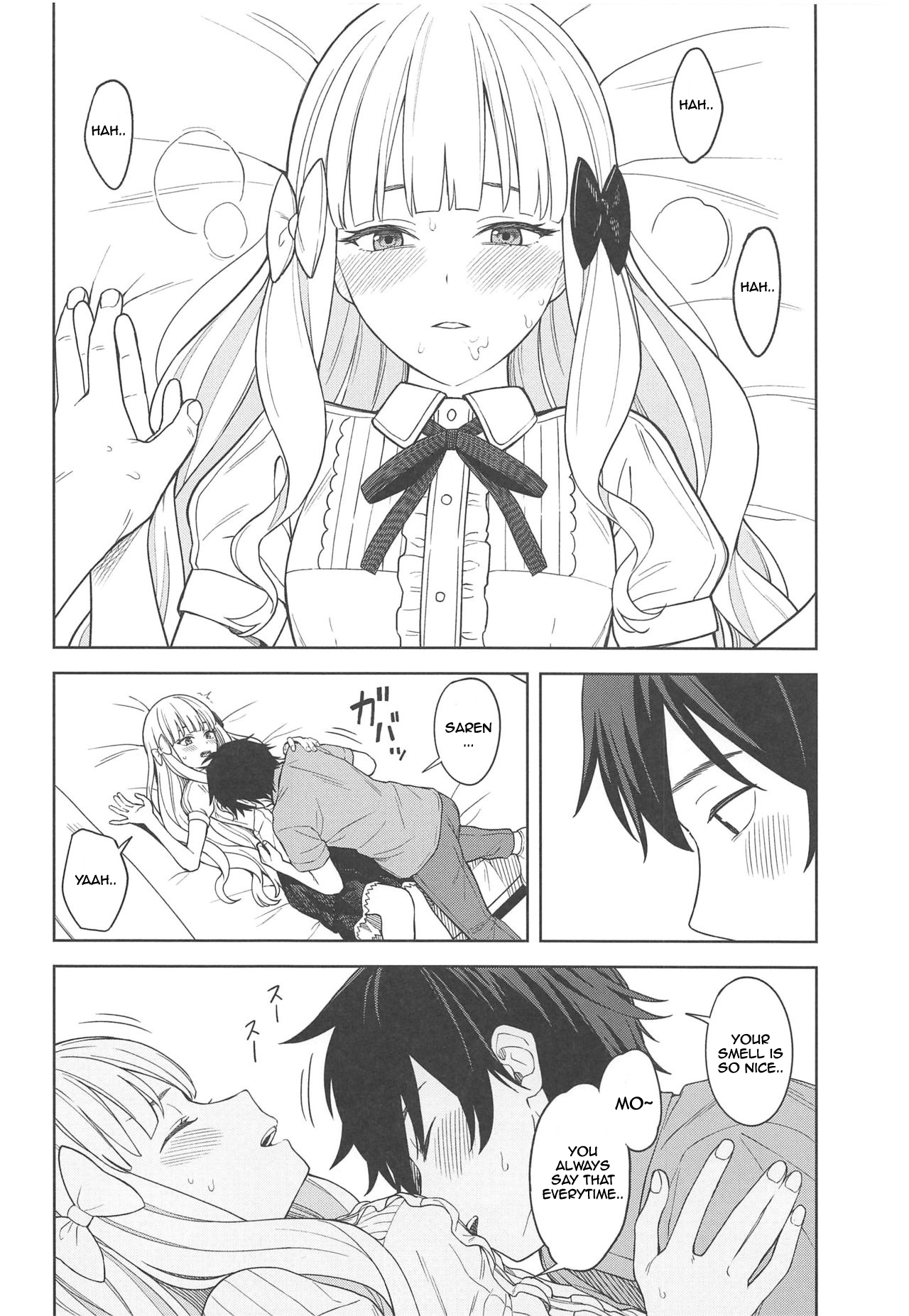 (C97) [ティタノマキア (みかづち)] DearSaren (プリンセスコネクト!Re:Dive) [英訳]