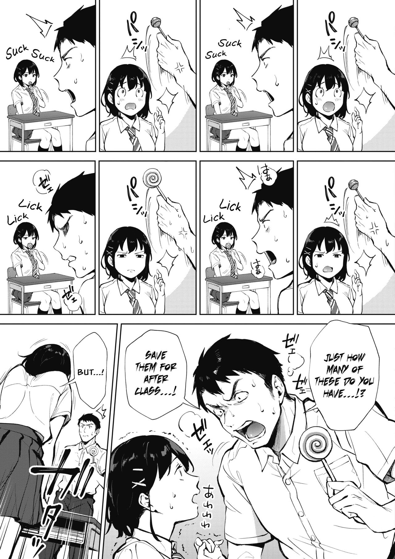 [宮部キウイ] 舐めたいんだもん！ (コミックホットミルク 2020年11月号) [英訳] [DL版]
