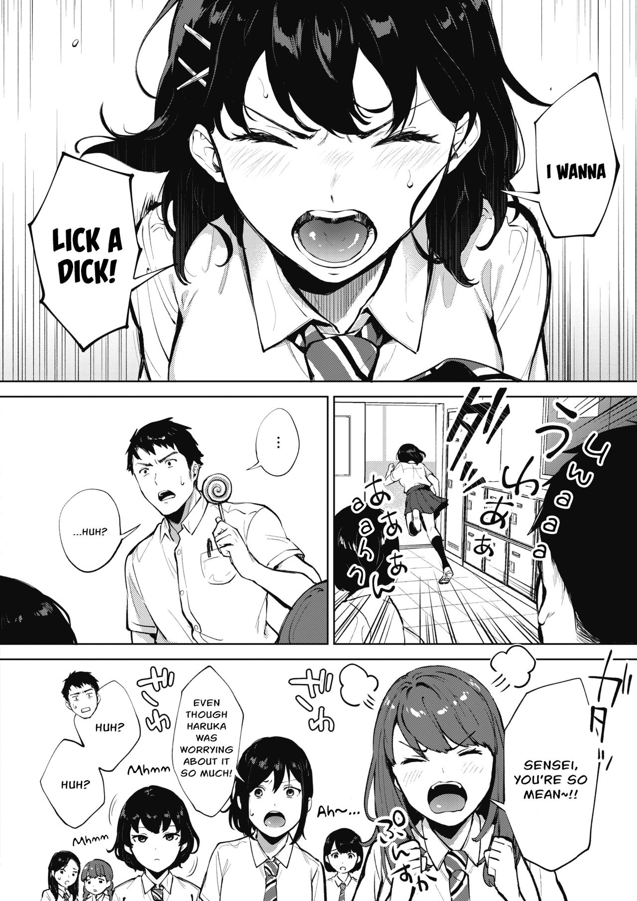 [宮部キウイ] 舐めたいんだもん！ (コミックホットミルク 2020年11月号) [英訳] [DL版]