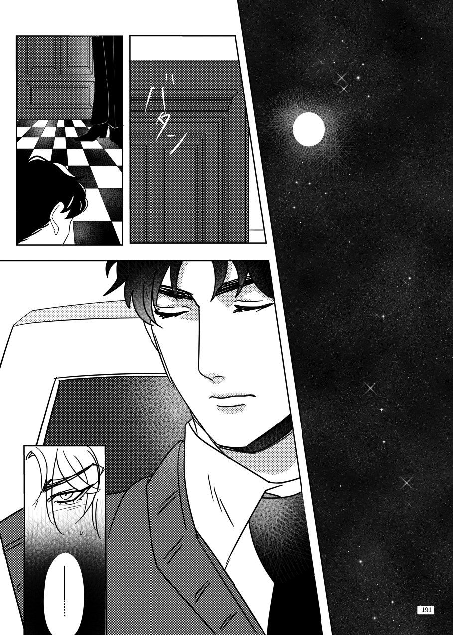 [marcia (茶良)] TORCH (ジョジョの奇妙な冒険) [英訳] [DL版]