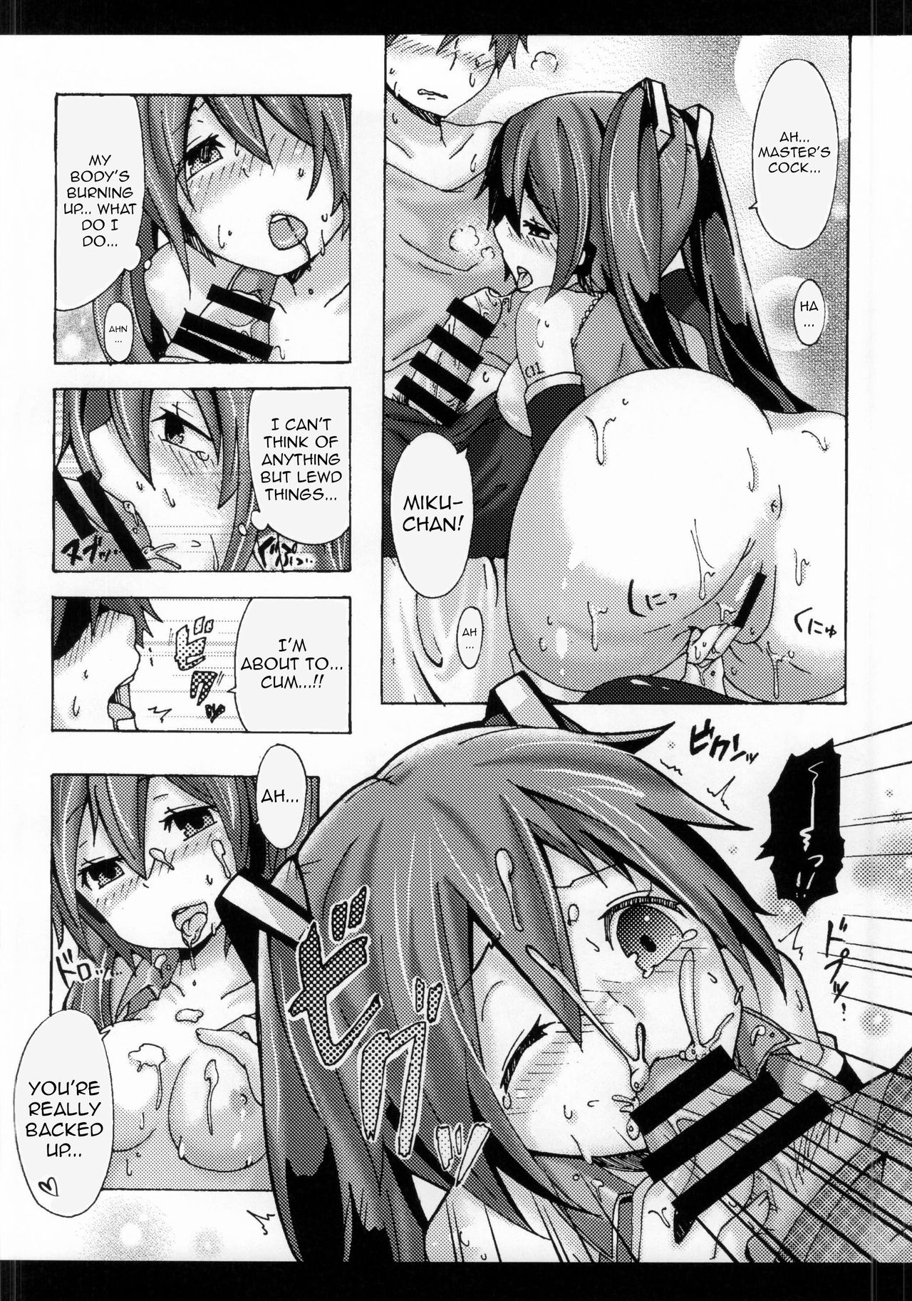 (THE VOC@LOiD M@STER 30) [クソユリ団地 (ジョンソン)] 39MIX (VOCALOID) [英訳]