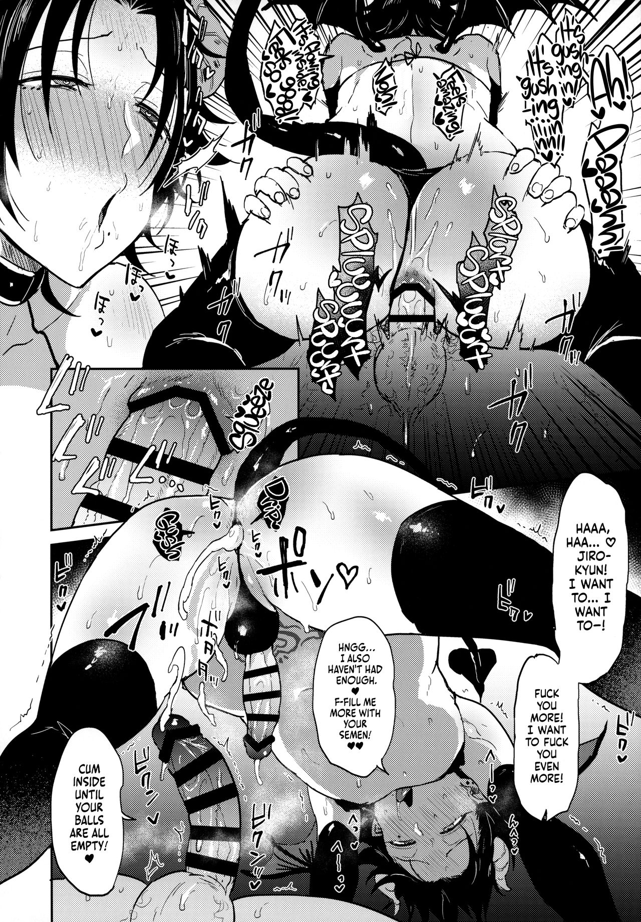 (C97) [マイコロジィ。 (藍那りゅむ)] ブクロのドスケベ淫魔とナマ搾りセックス。 (ヒプノシスマイク) [英訳]