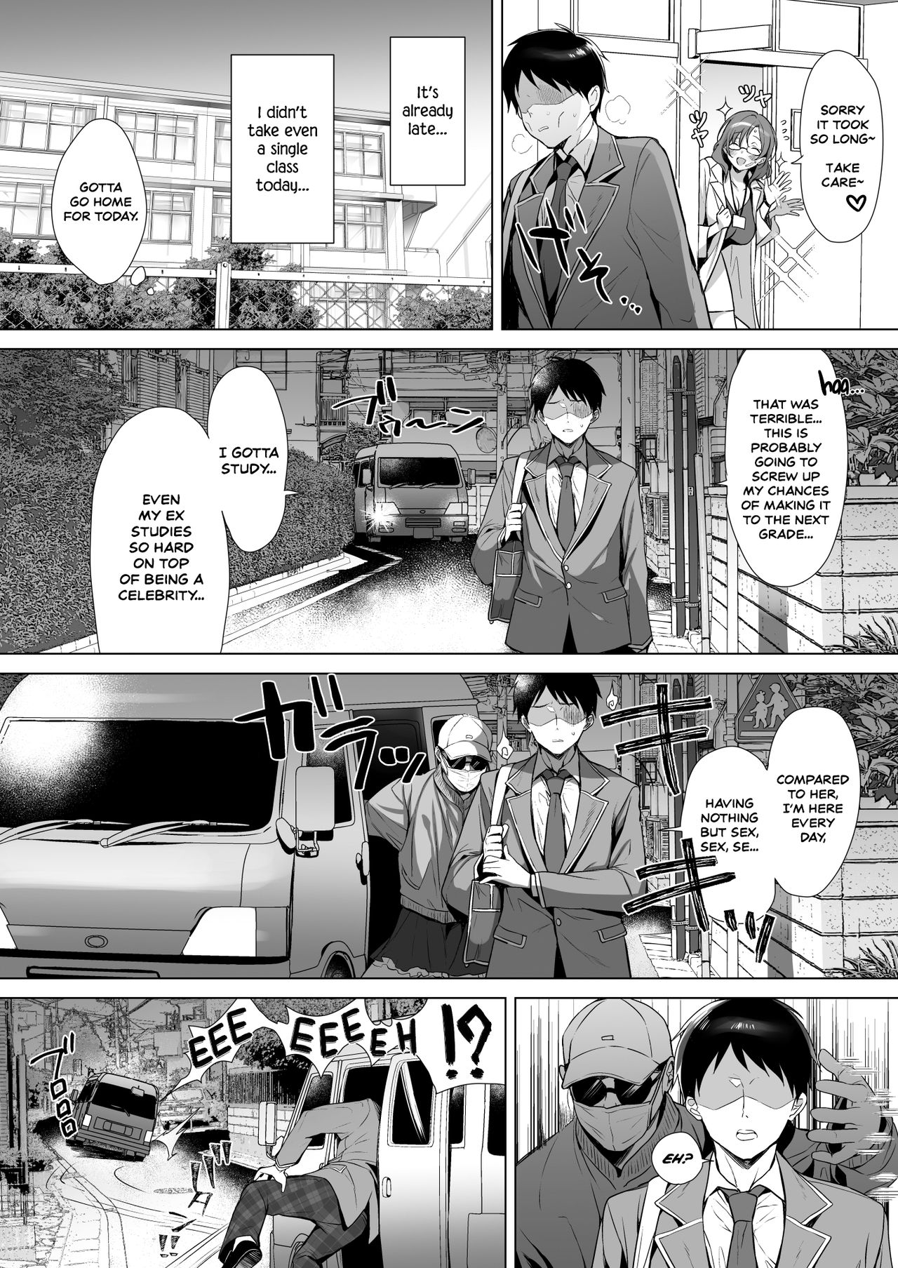 [diletta (稲荷)] 行列の出来るチンポ [英訳]