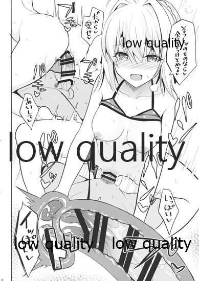 (C92) [ねこのこね (タケユウ)] ねこのこねおまけ本vol.4 (Fate/Grand Order)