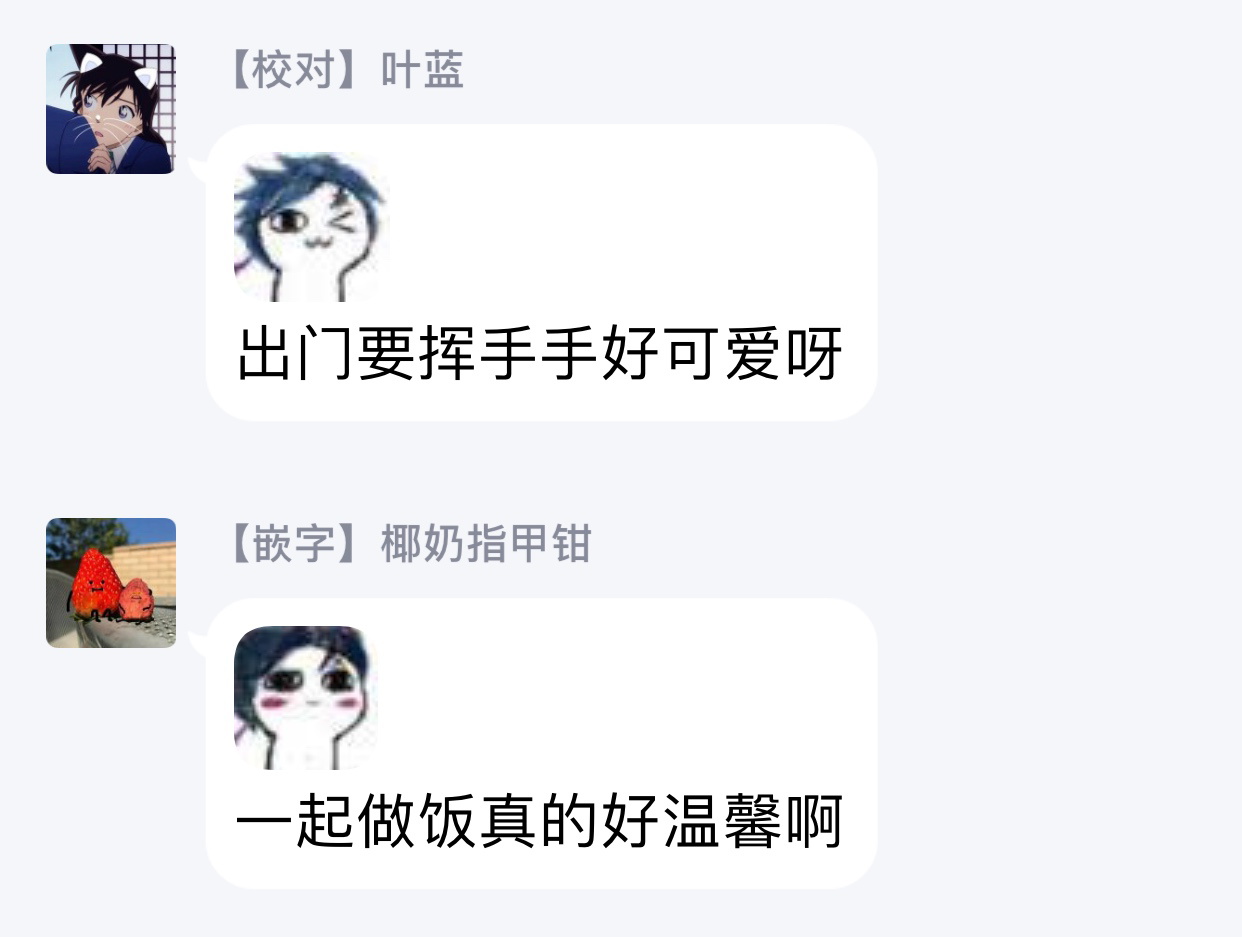 [ダヨオ] ロンリープレイグラウンド 第1-9話 [中国翻訳] [DL版]