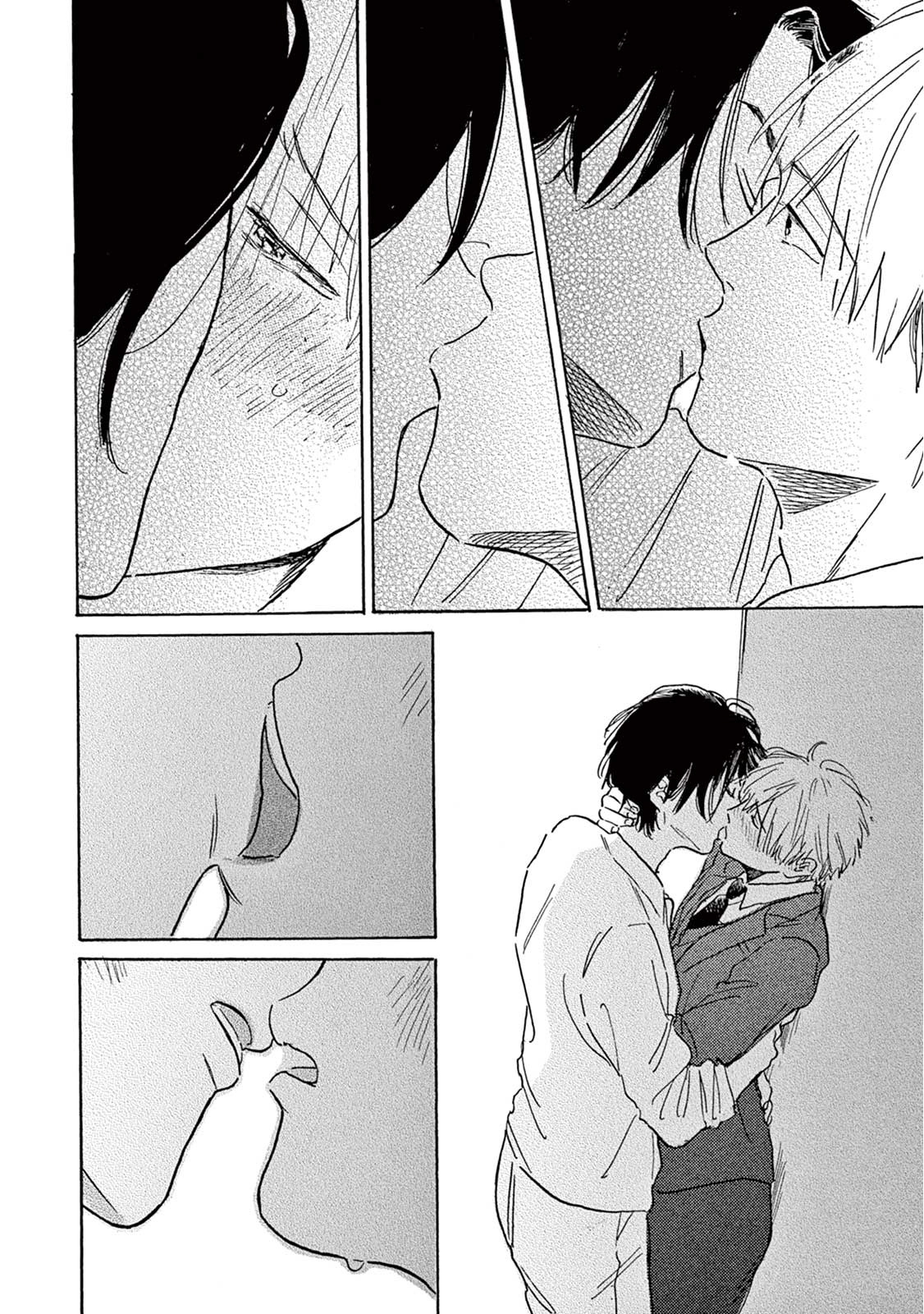 [ダヨオ] ロンリープレイグラウンド 第1-9話 [中国翻訳] [DL版]