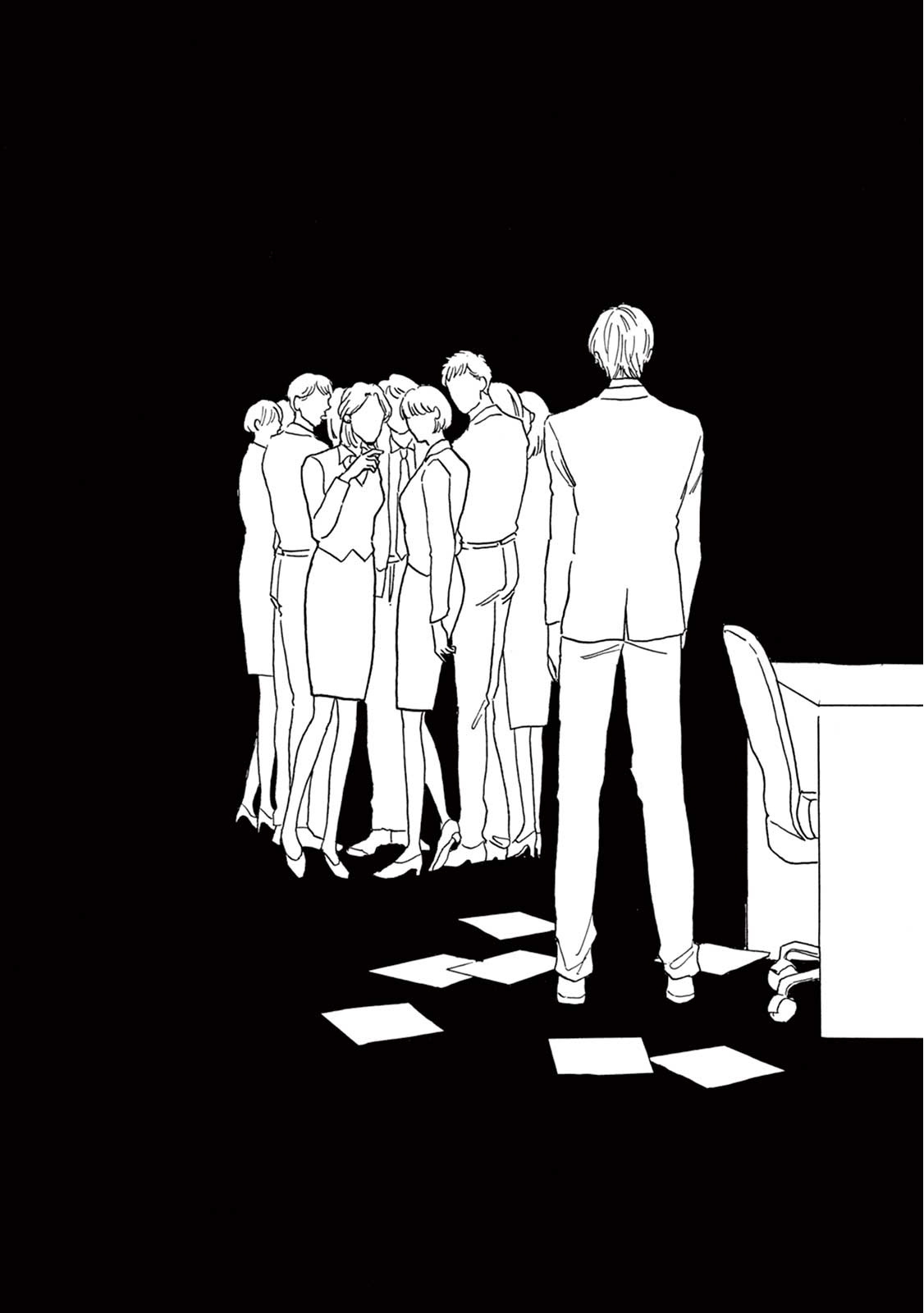 [ダヨオ] ロンリープレイグラウンド 第1-9話 [中国翻訳] [DL版]