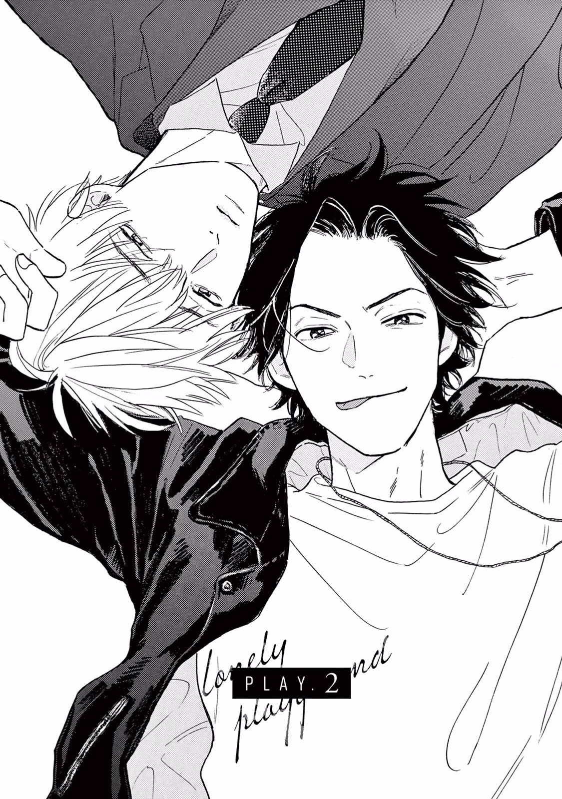 [ダヨオ] ロンリープレイグラウンド 第1-9話 [中国翻訳] [DL版]