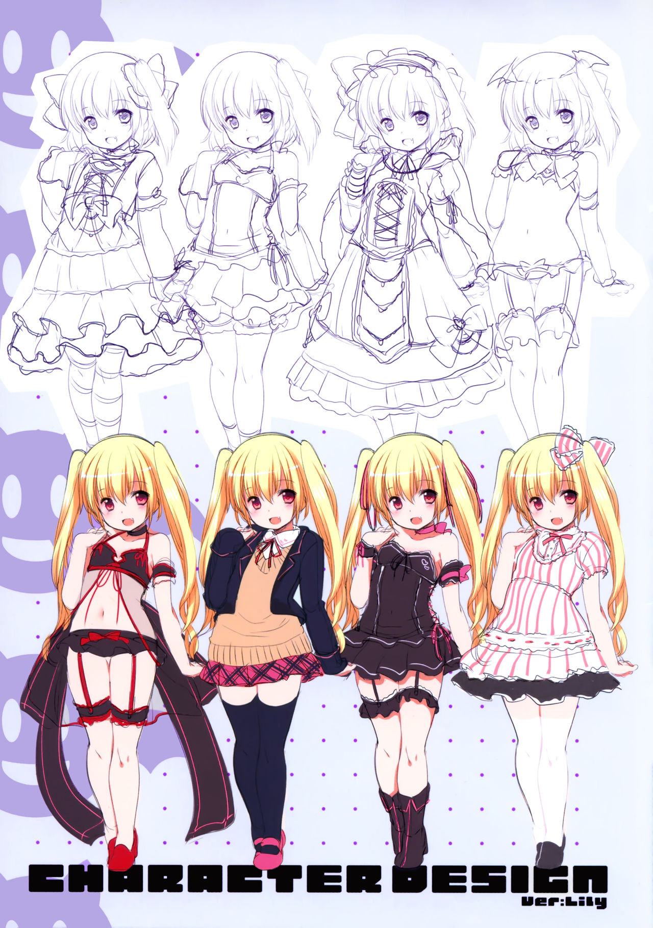 [エレクトリップ] ちびパイア エッチでビッチな特典本 Ver.Lycoris [中国翻訳]