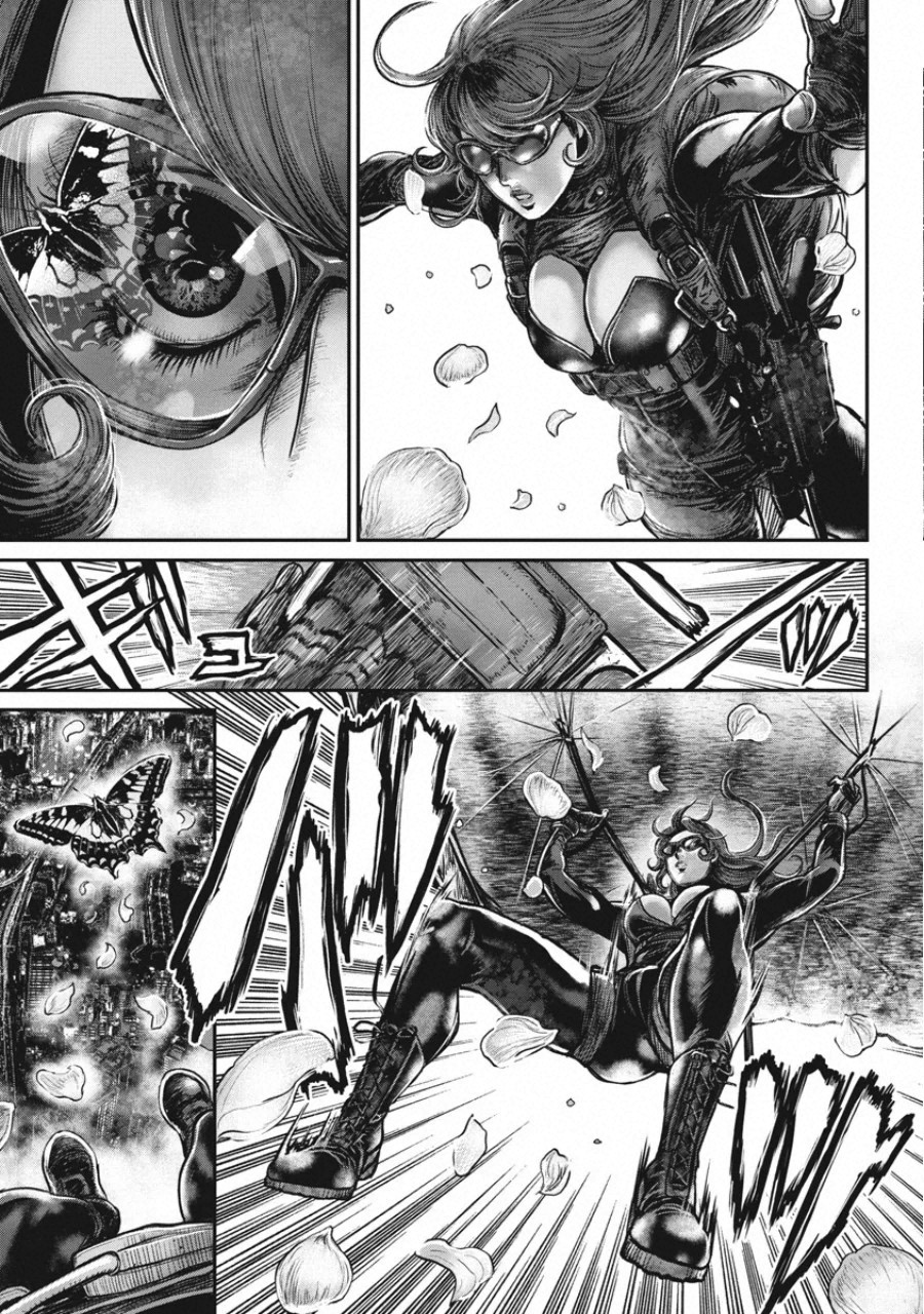 [たべ・こーじ] ピンサロスナイパー 3