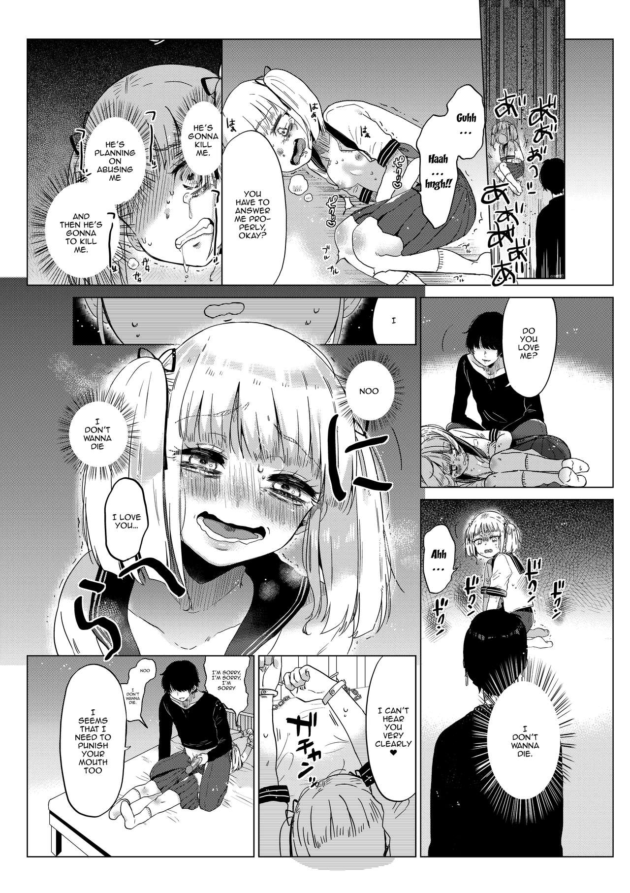 [サークルミツハガネ (めぬ。)] 排卵日のメスガキJC彩華ちゃん～監禁→種付レイプの末路～ [英訳]