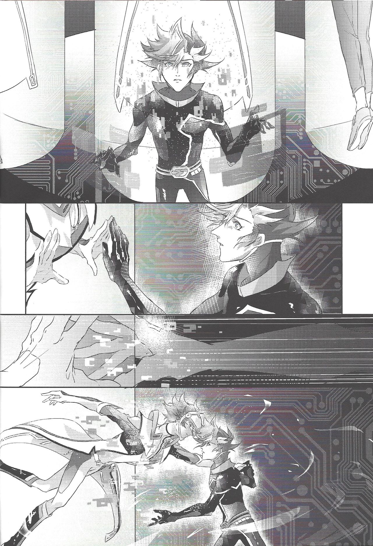 (CWT56) [齊少] ERROR (遊☆戯☆王VRAINS) [中国語]