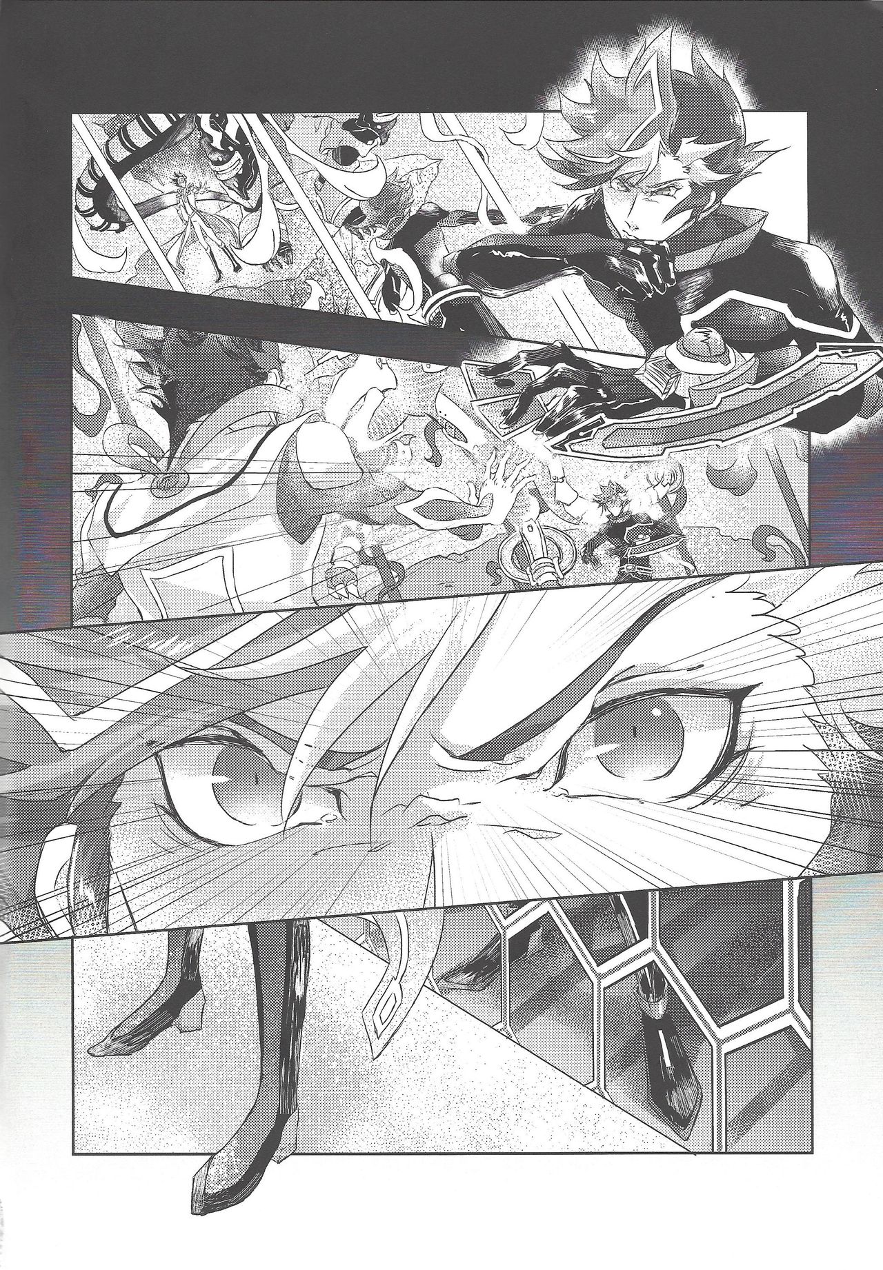 (CWT56) [齊少] ERROR (遊☆戯☆王VRAINS) [中国語]