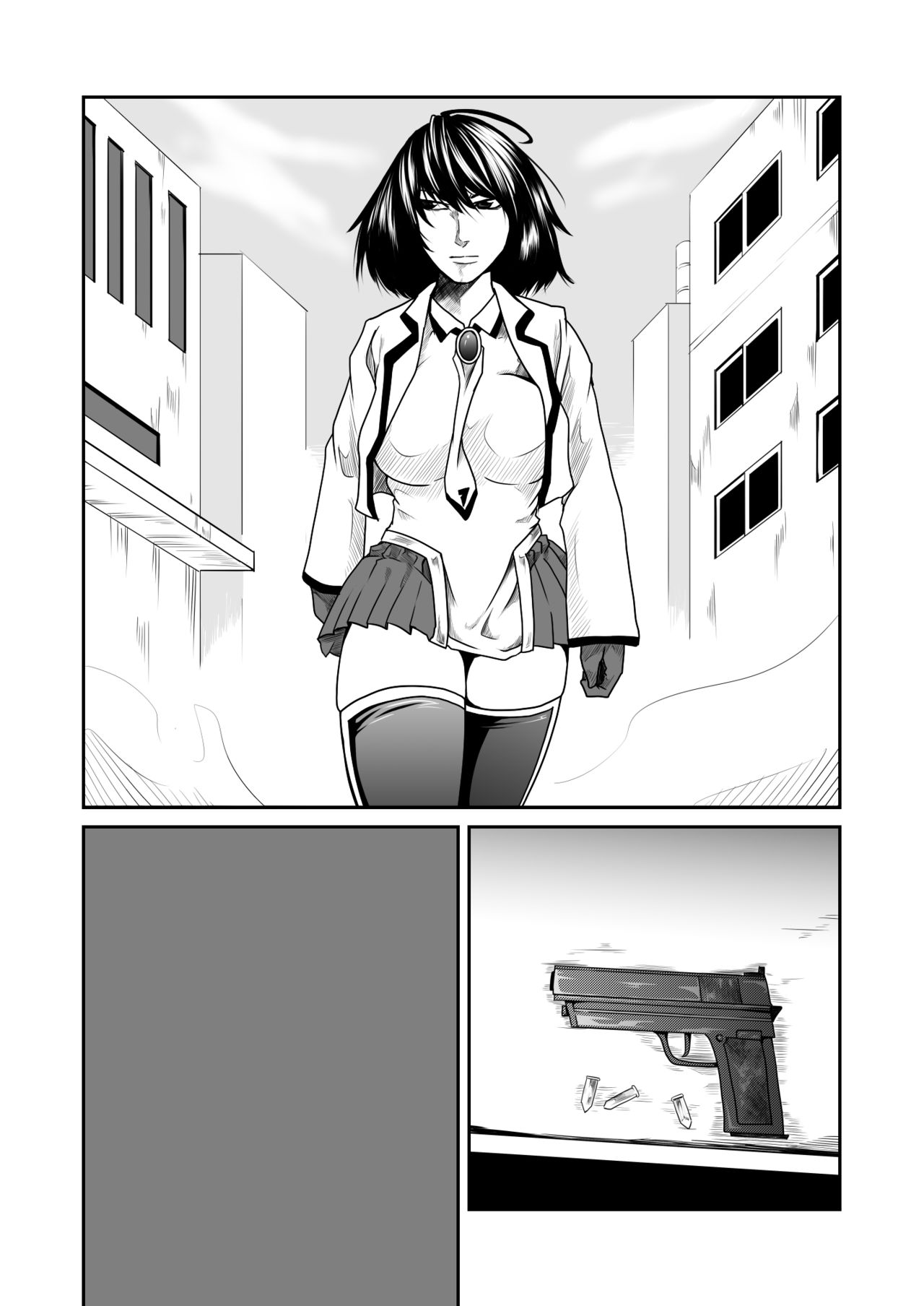 [すぴの] 機構戦士アラカガネ 3