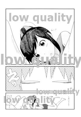 (サンクリ2015 Summer) [lowlife (kashmir)] 401TSM (艦隊これくしょん -艦これ-)