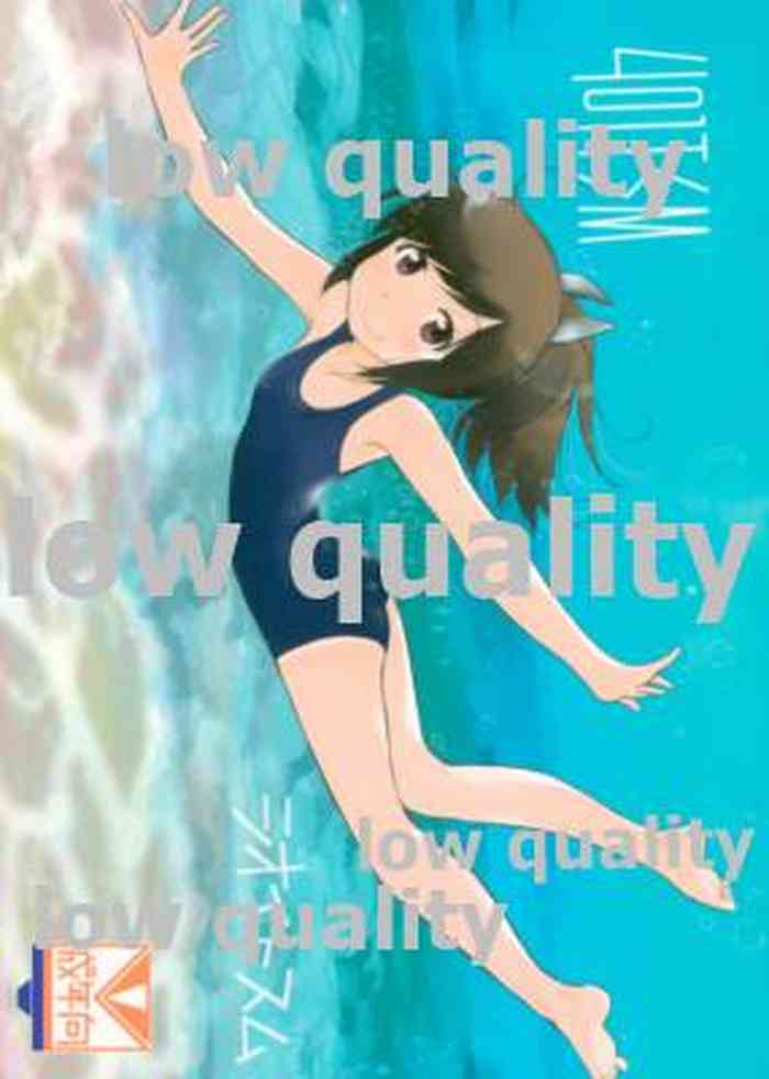 (サンクリ2015 Summer) [lowlife (kashmir)] 401TSM (艦隊これくしょん -艦これ-)