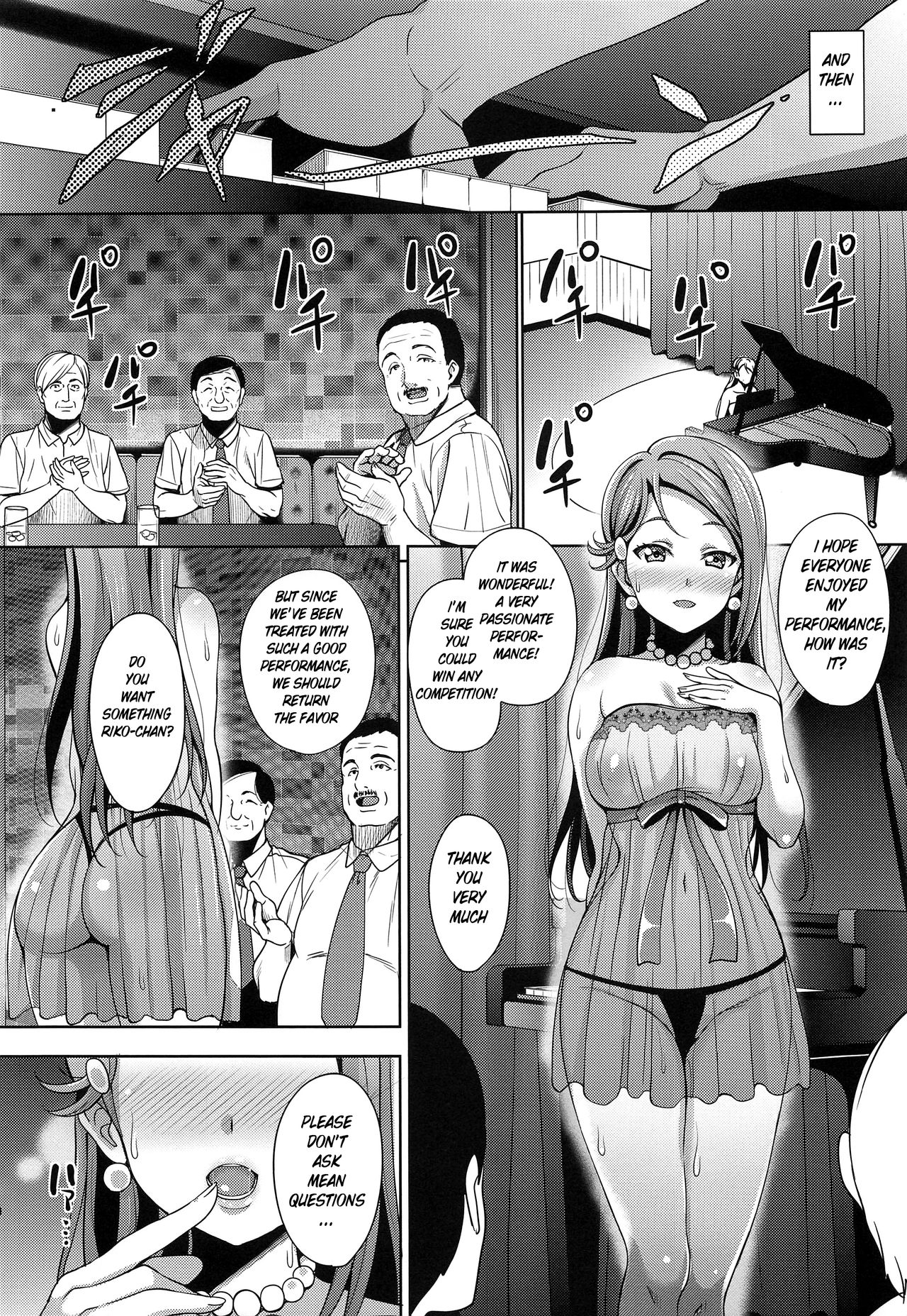 (C91) [mon-petit (もんぷち)] あの日彼女がピアノを弾けなかったわけ (ラブライブ! サンシャイン!!) [英訳]