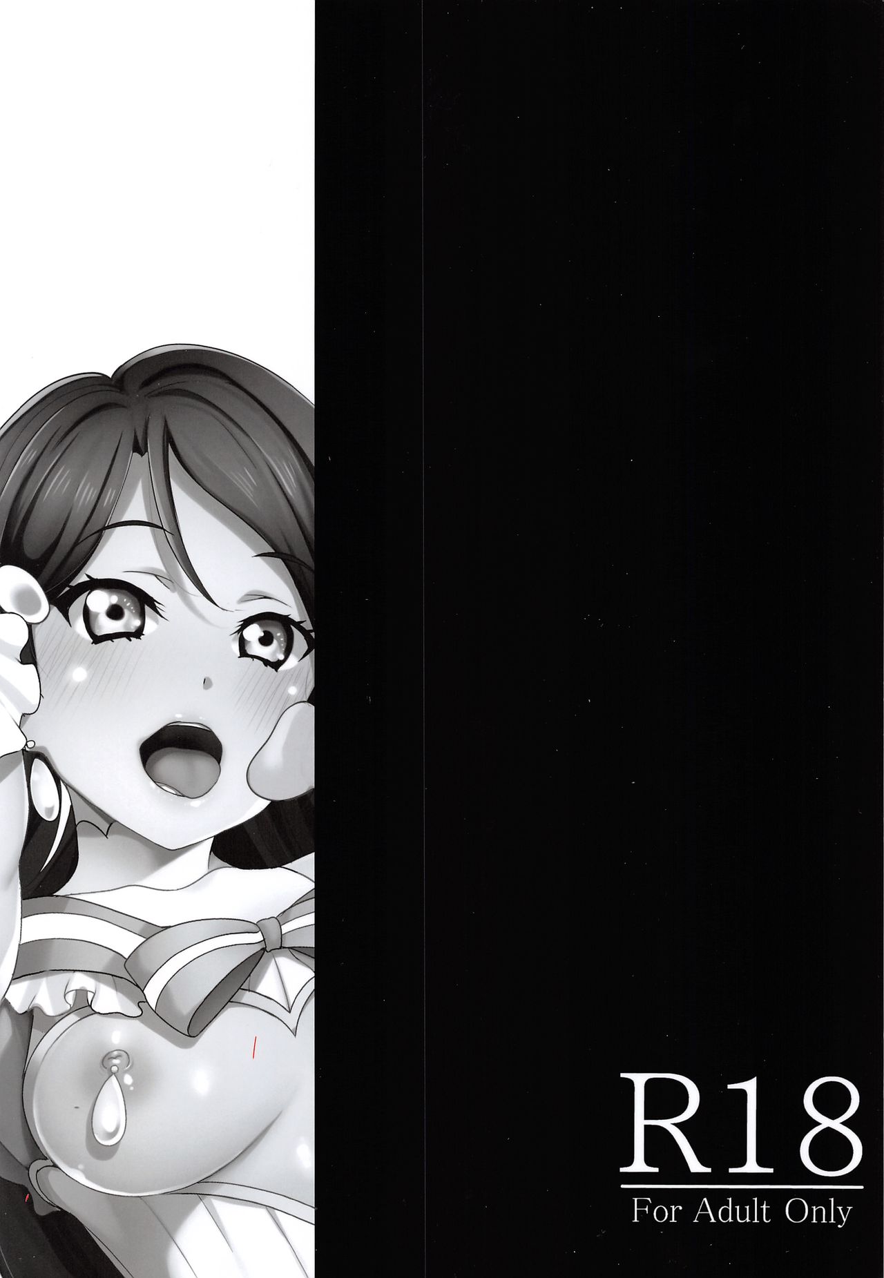 (C91) [mon-petit (もんぷち)] あの日彼女がピアノを弾けなかったわけ (ラブライブ! サンシャイン!!) [英訳]